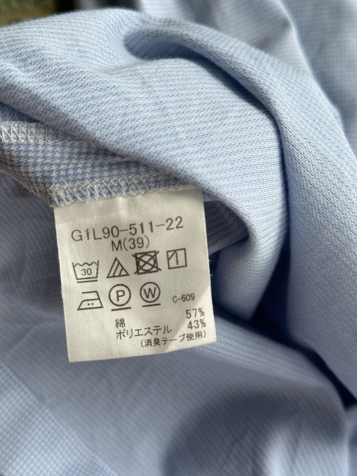Mackintosh Mackintosh Polo Tee . Size US L / EU 52-54 / 3 - 5 Thumbnail