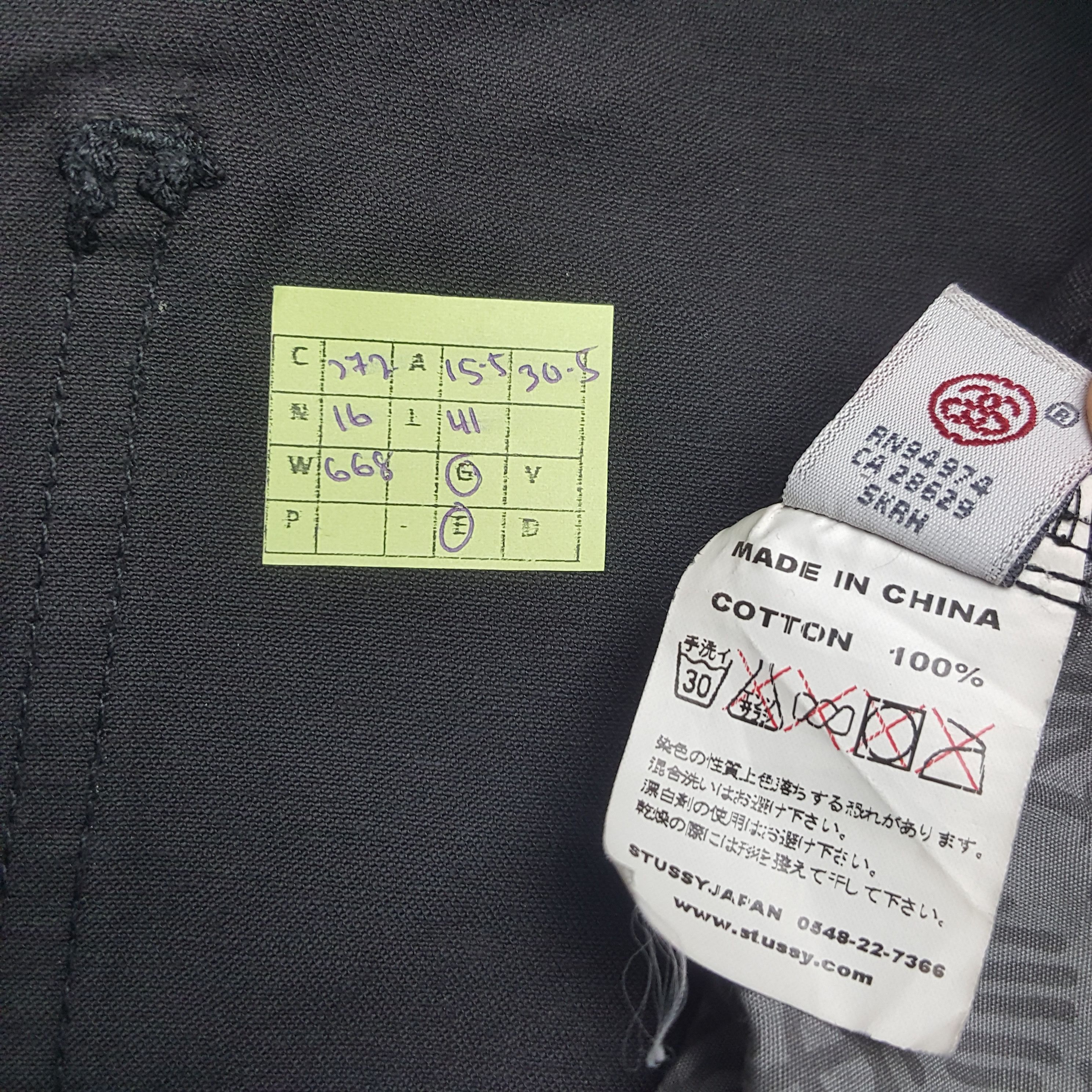 Stussy × Vintage Vinatge Stussy American Streetwear Style Denim Jeans Size US 31 - 9 Thumbnail