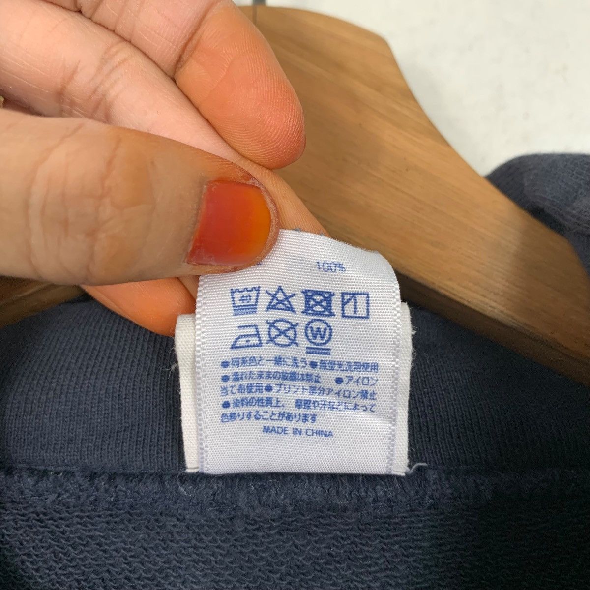 Japanese Brand KOYUKI & HEIM Dogs Pullover Hoodie Sweatshirt #3618-C165 Size US M / EU 48-50 / 2 - 13 Thumbnail