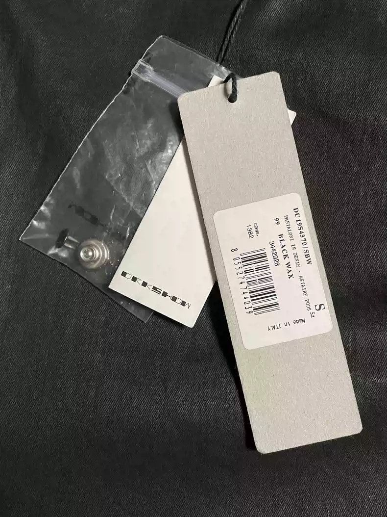 Rick Owens Rick Owens Wax shorts-2505 Size US 30 / EU 46 - 6 Thumbnail
