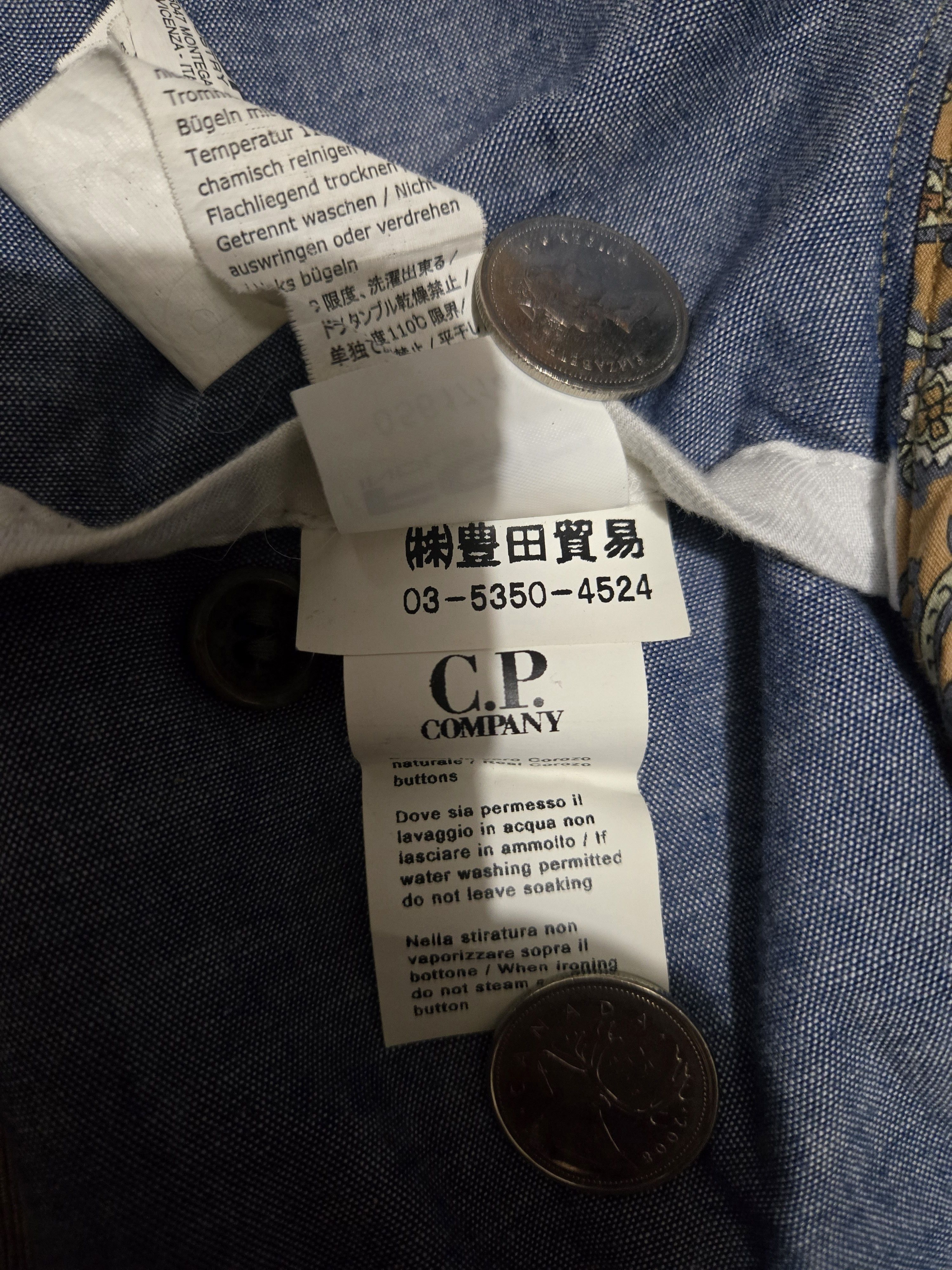 C.P. Company CP Company M 50 2010 Khaki Field Overshirt Size US M / EU 48-50 / 2 - 6 Thumbnail