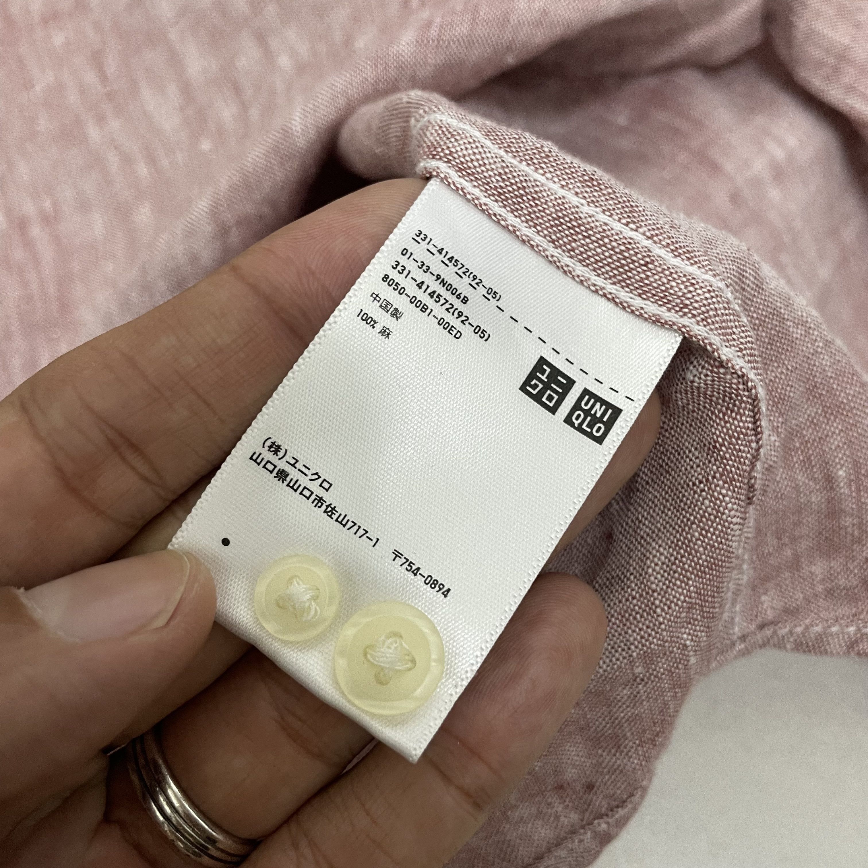 Designer × Japanese Brand × Uniqlo ⭐️SALE⭐️ [S] UNIQLO LINEN SHIRT Size US S / EU 44-46 / 1 - 5 Thumbnail