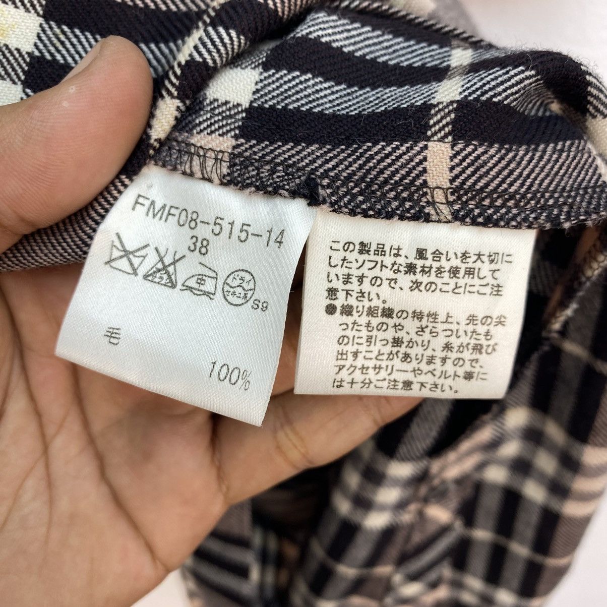 Burberry Burberrys Belted Dress Plaid Size S / US 4 / IT 40 - 10 Thumbnail
