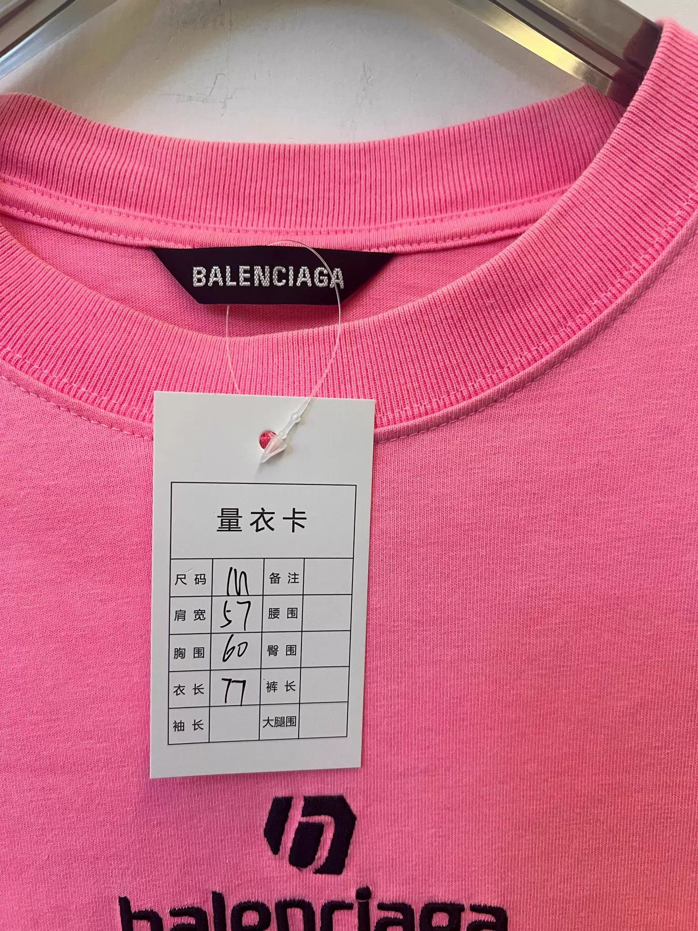 Balenciaga Balenciaga SS21 Embroidered Crewneck T Women's Pink M Size US M / EU 48-50 / 2 - 3 Thumbnail