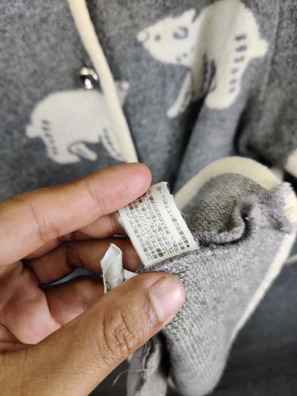 Courreges Courreges Paris Polar Bear Mohair Cardigan Button Ups Size US L / EU 52-54 / 3 - 9 Thumbnail