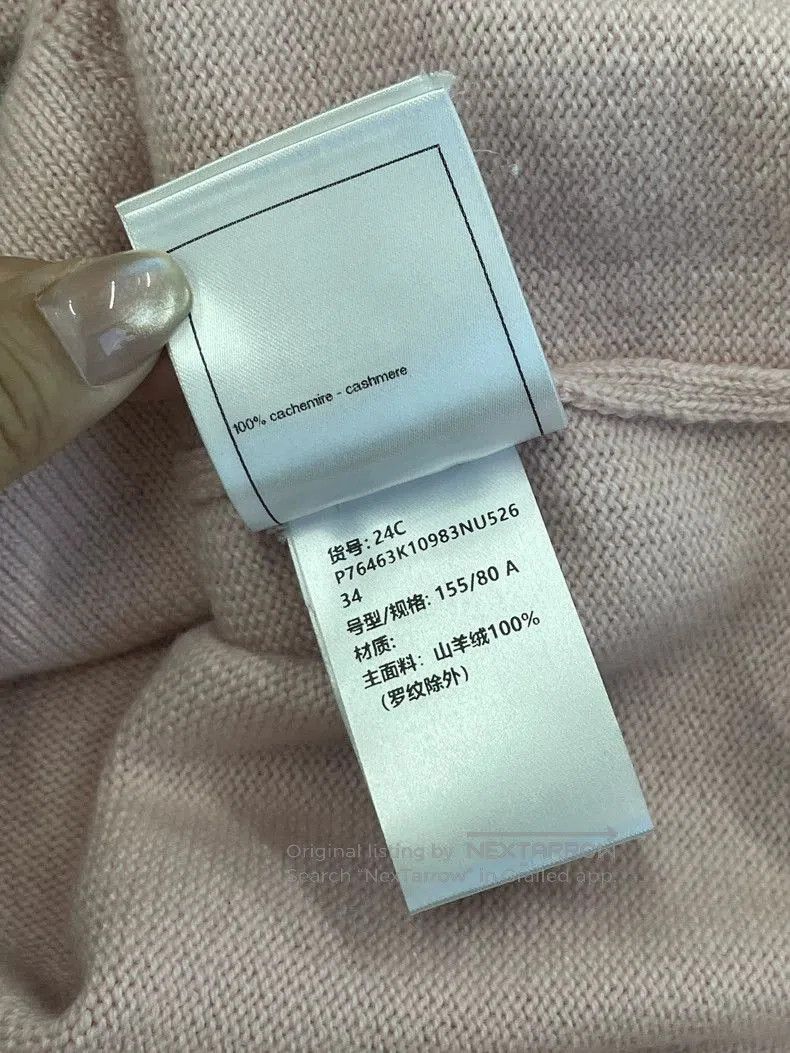 Chanel Chanel Pink Diamond Button Knit Cardigan. Size US XS / EU 42 / 0 - 3 Thumbnail