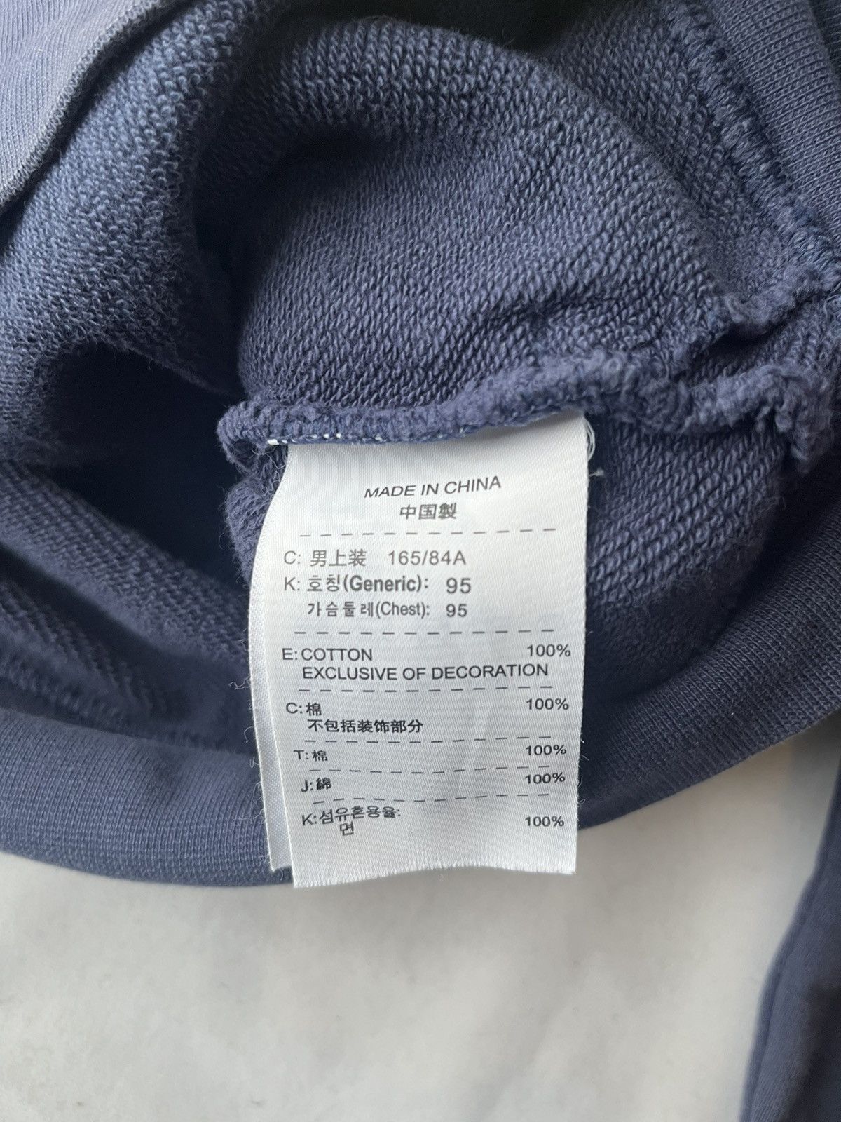 Nike Nike Football Sweatshirt Hoodie Y2K Vintage Size US S / EU 44-46 / 1 - 5 Thumbnail