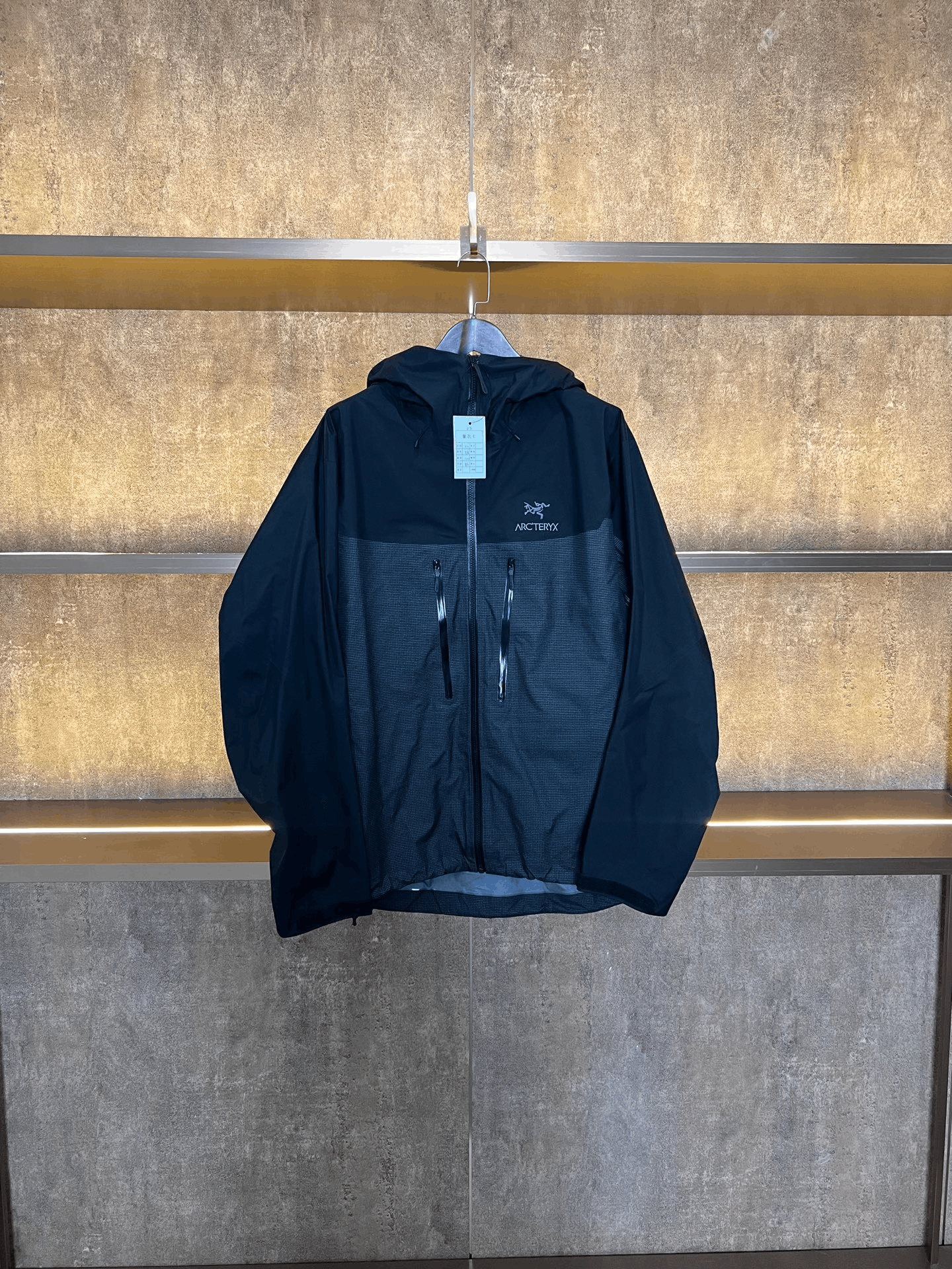 Arc'teryx Arc'teryx Multi Light Jacket xl Men Size US XL / EU 56 / 4 - 1 Thumbnail