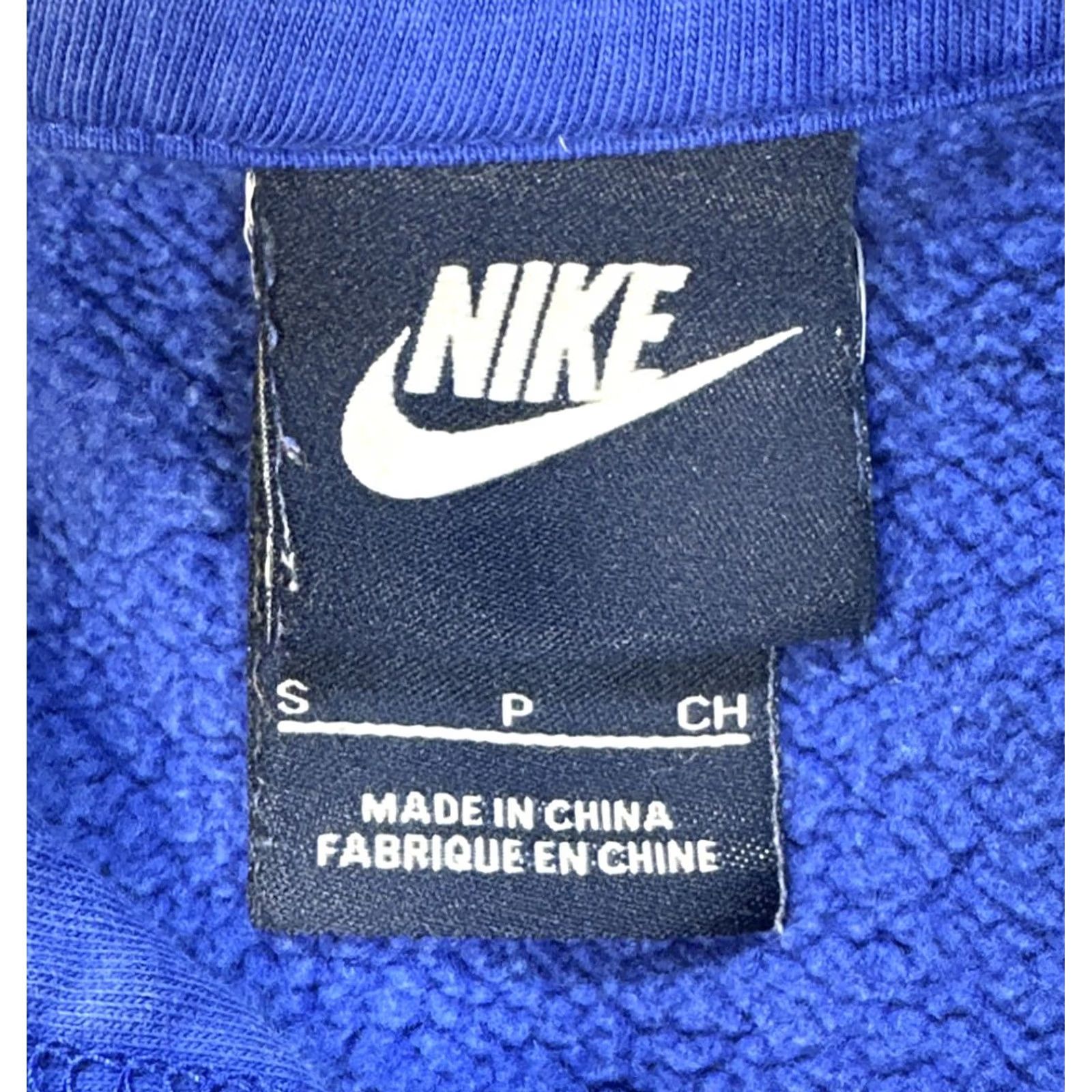 Nike Nike Sweatshirt Hoodie Blue S Chest Logo Center Swoosh Stitched 804656-480 Men Pullover Hooded Long Sleeve Pockets" Size US S / EU 44-46 / 1 - 5 Thumbnail