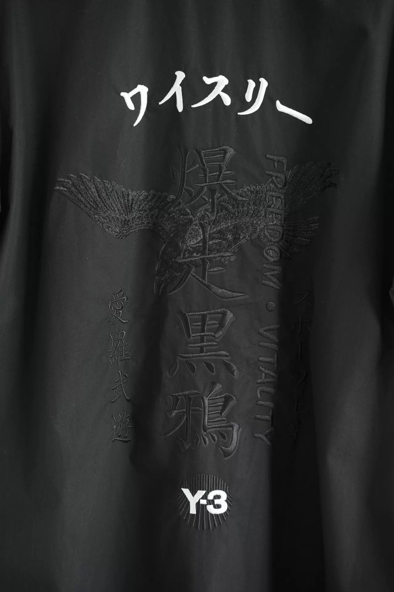 Yohji Yamamoto Yohji Yamamoto 23SS Berserk Crow Zip Cotton Shirt Size US S / EU 44-46 / 1 - 3 Thumbnail