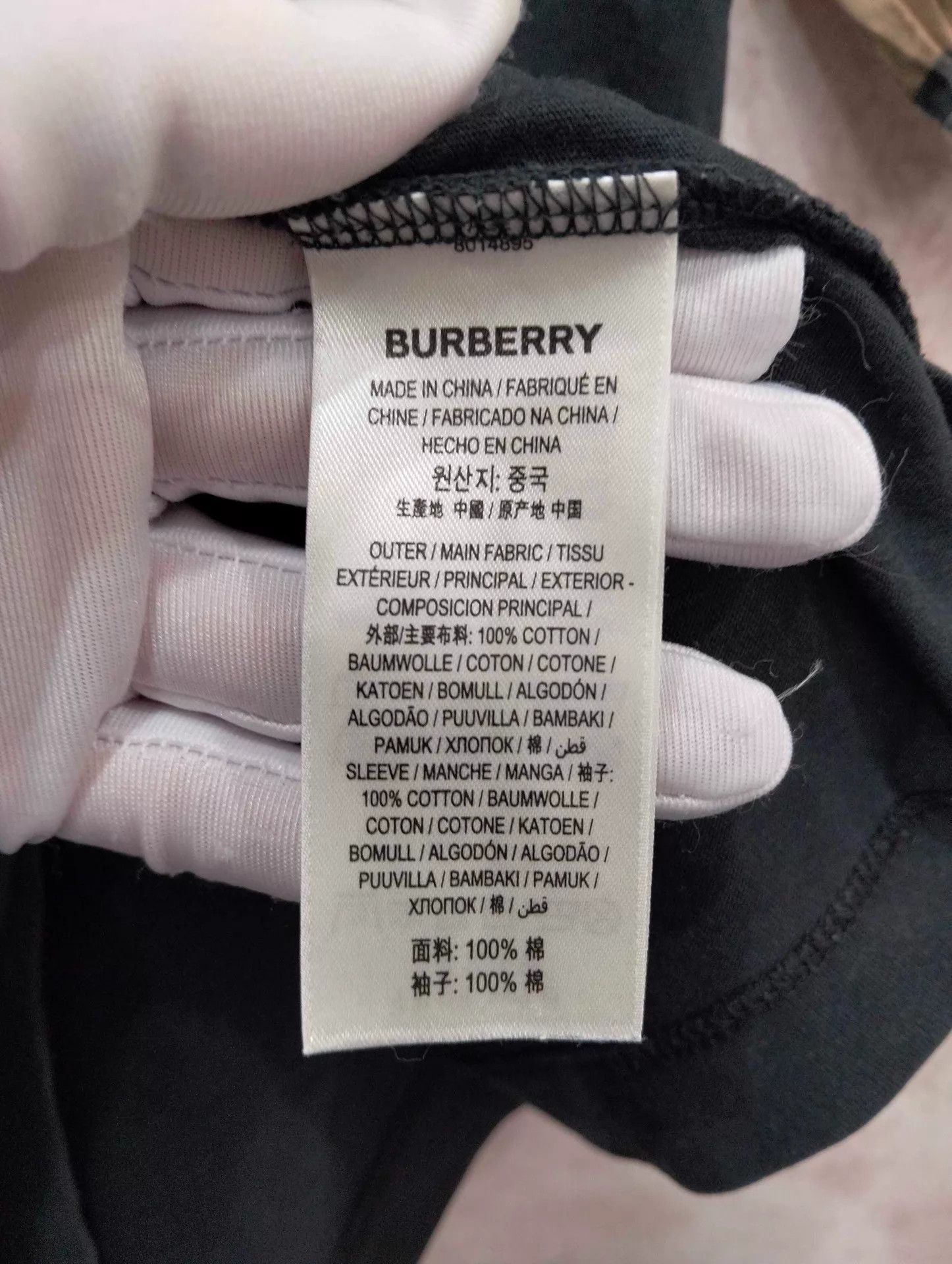 Burberry Burberry Vintage Check Cotton Crew SS T-shirt M Size M / US 6-8 / IT 42-44 - 5 Thumbnail