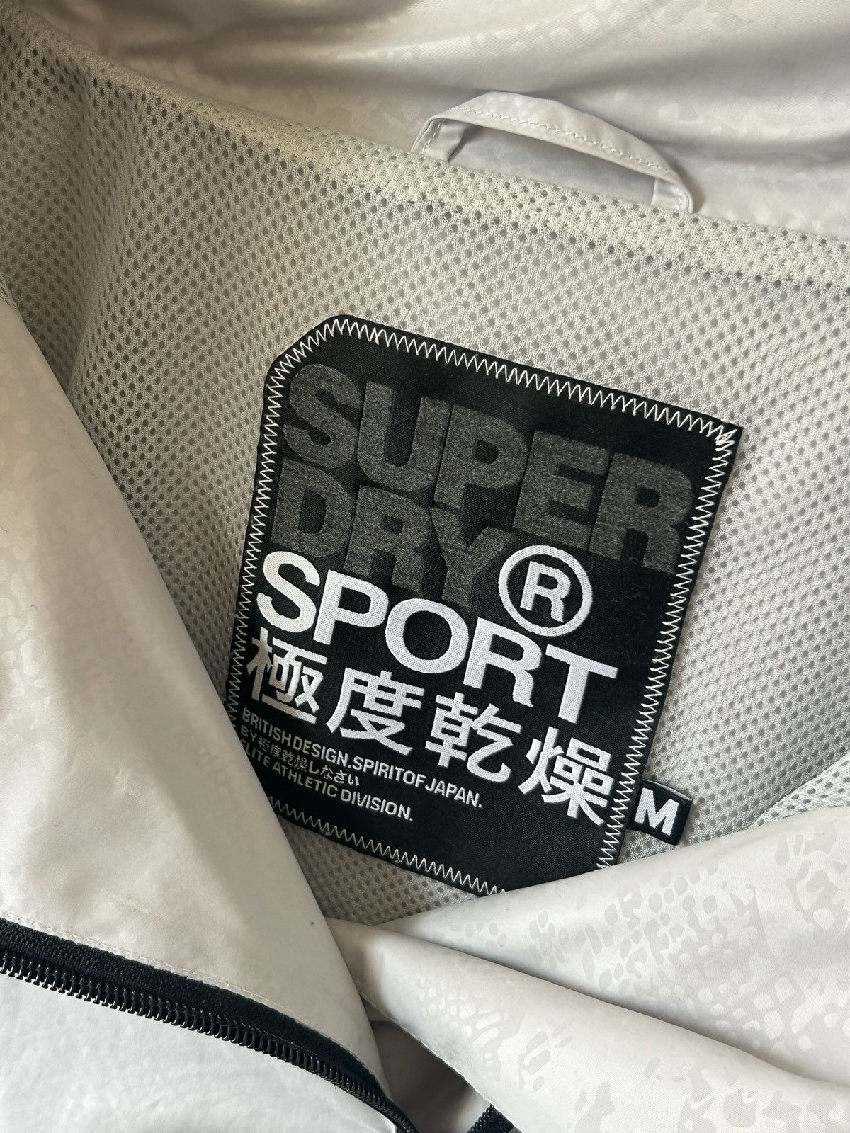 Superdry Superdry Refective Windbreaker Size US XL / EU 56 / 4 - 7 Thumbnail