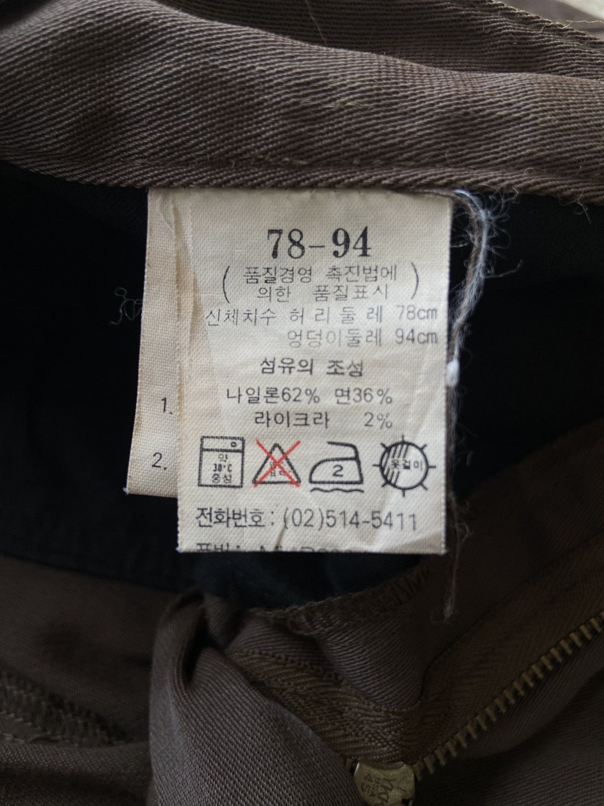 Marithe + Francois Girbaud 2000s Marithe Francois Girbaud - Reguler Trouser Pants Size US 31 - 9 Thumbnail