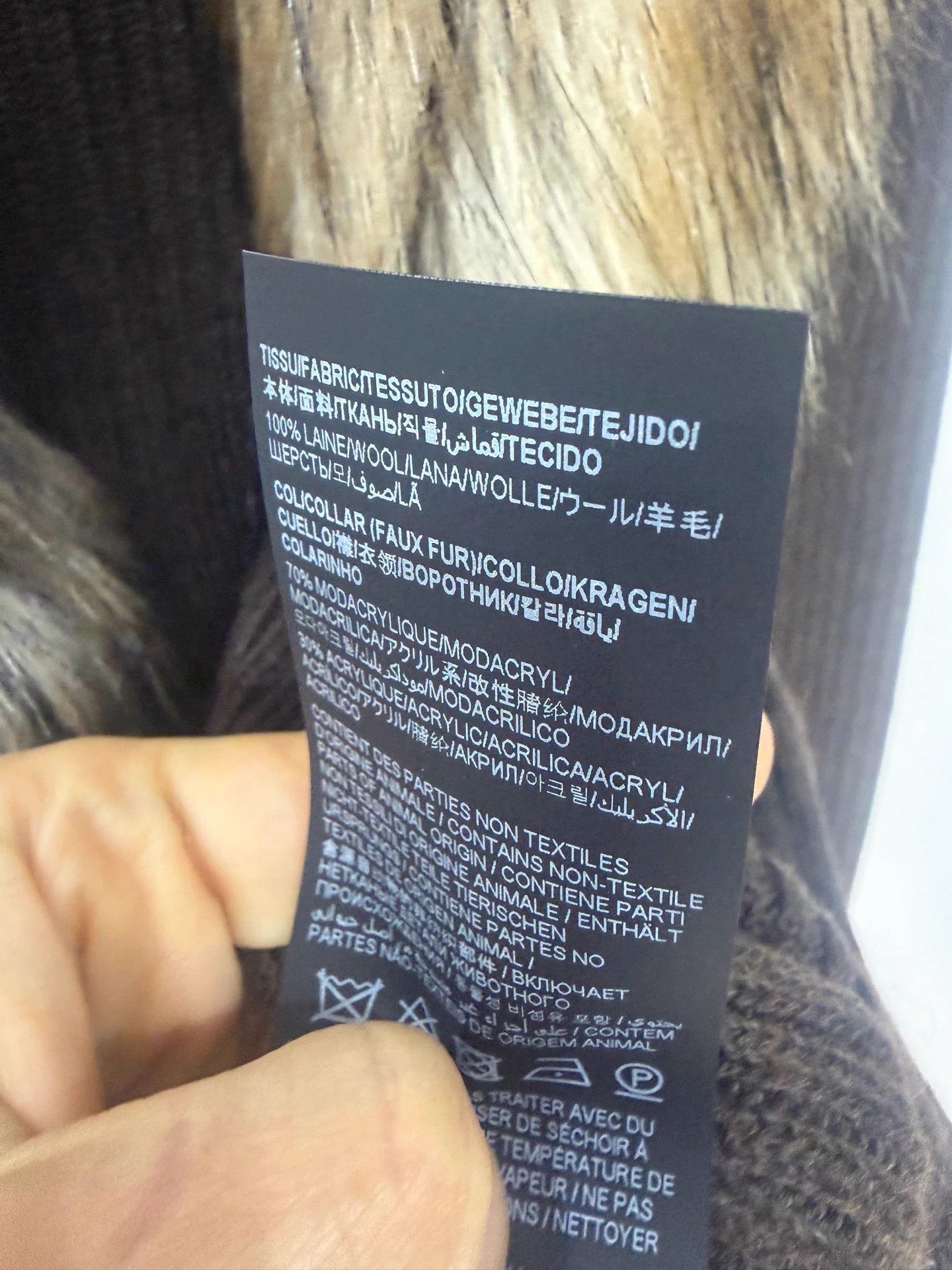 Saint Laurent Paris SLP ribbed wool fur collar dress S new Size S / US 4 / IT 40 - 6 Thumbnail