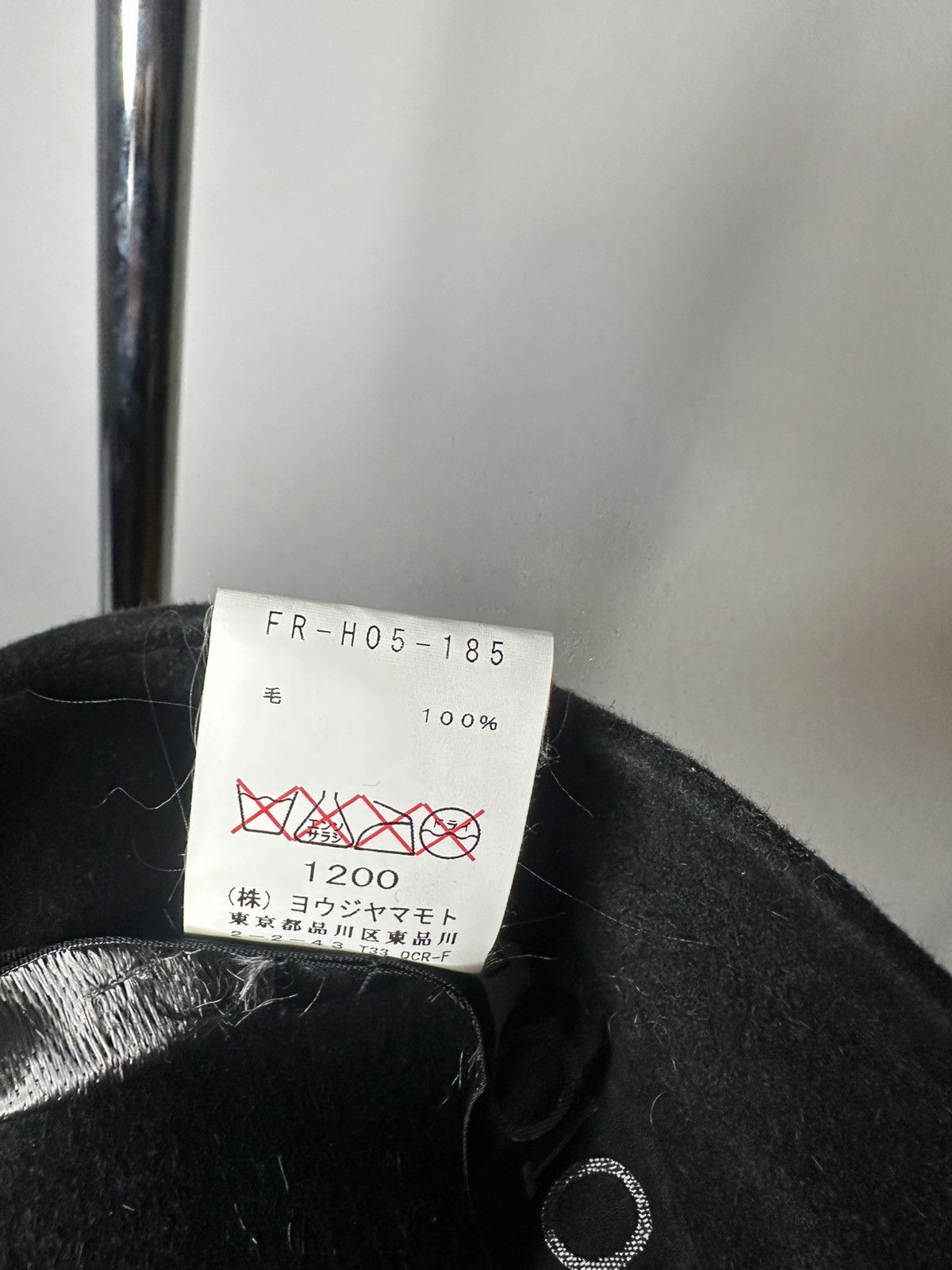 Yohji Yamamoto Wool hat Size ONE SIZE - 9 Thumbnail