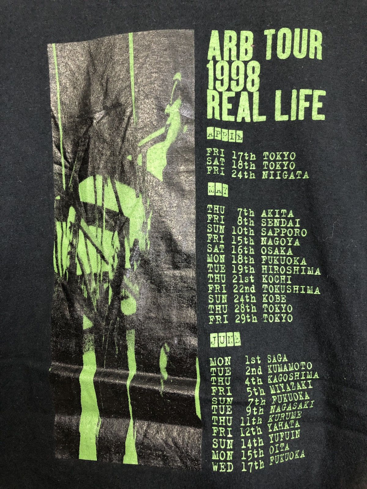 Band Tees × Vintage Vintage ARB Tour 1998 Real Life T-Shirt Size US L / EU 52-54 / 3 - 2 Thumbnail