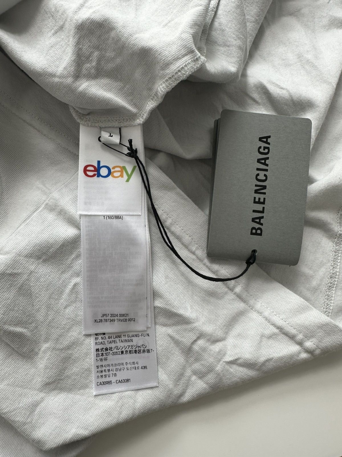Balenciaga Balenciaga x eBay W24 logo shirt dirty white Sz1 NEW Size US S / EU 44-46 / 1 - 6 Thumbnail