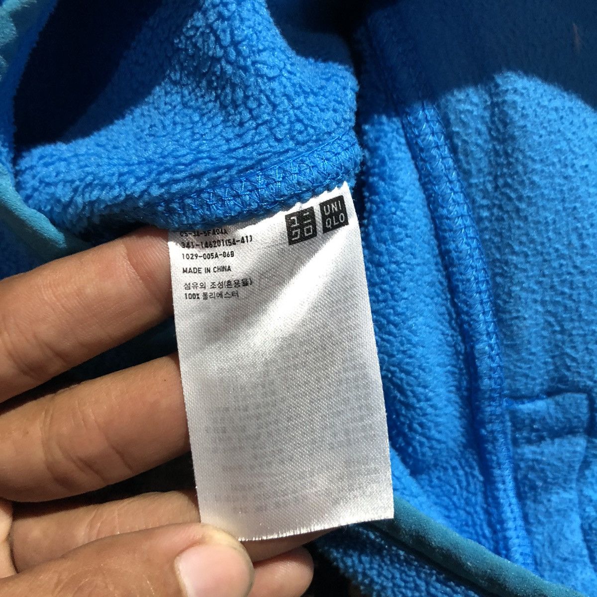 Japanese Brand × Uniqlo Uniqlo Blue Fleece Jacket Size US L / EU 52-54 / 3 - 6 Thumbnail