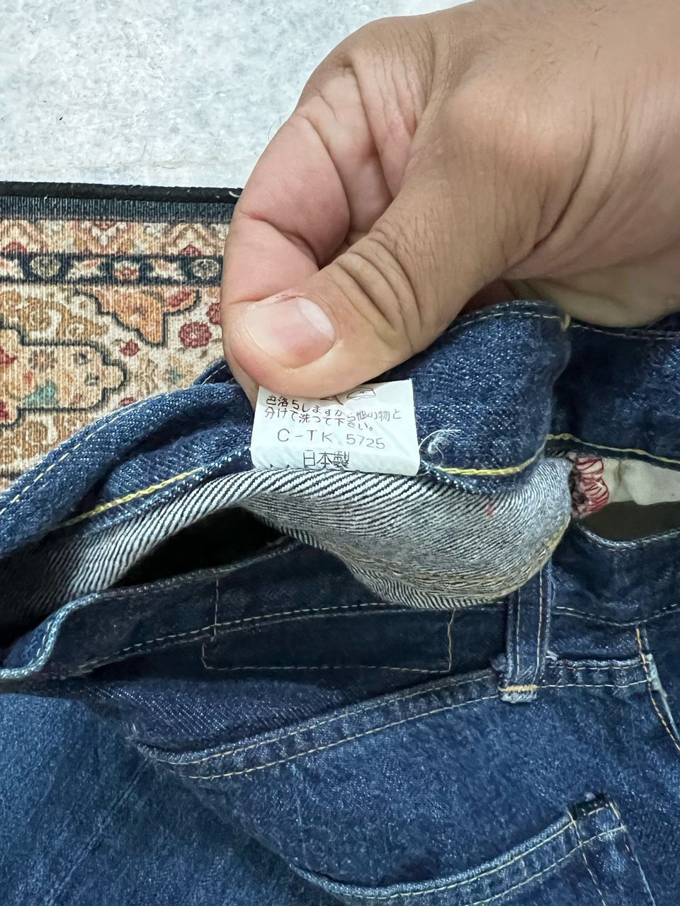 Beams Plus × Japanese Brand Japanese Brand Beams Tokyo Denime Jeans Size US 31 - 11 Thumbnail