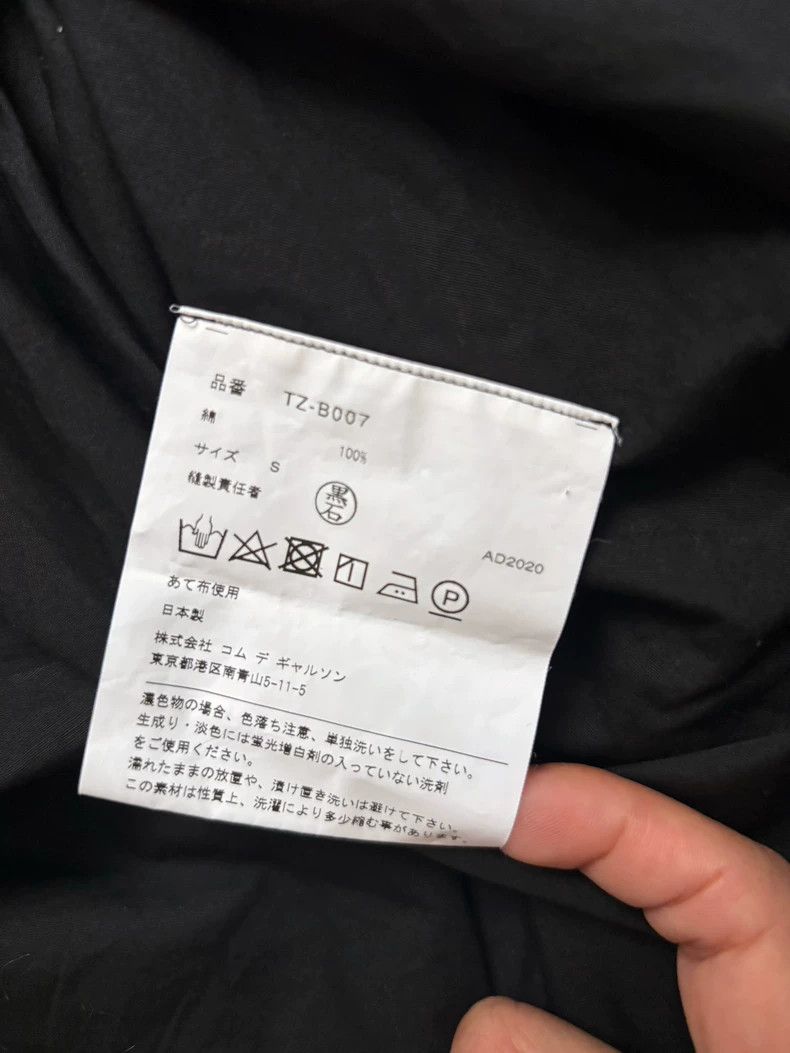 Comme des Garcons Comme Des Garcons Pinch pleated round neck shirt Size S / US 4 / IT 40 - 5 Thumbnail