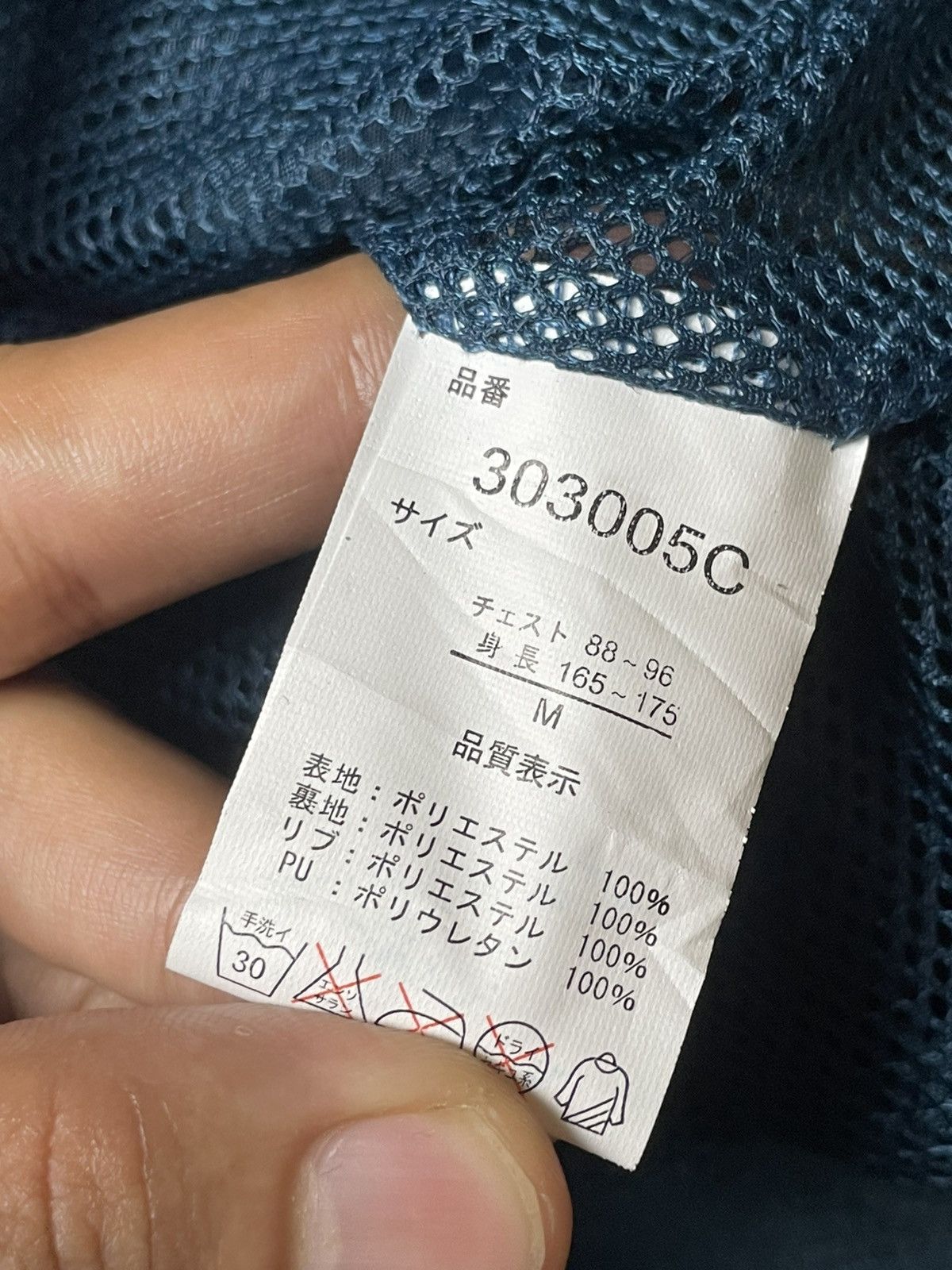 Japanese Brand × Vintage CLONE DEVGRU Brand Leather Jacket (104) Size US M / EU 48-50 / 2 - 8 Thumbnail