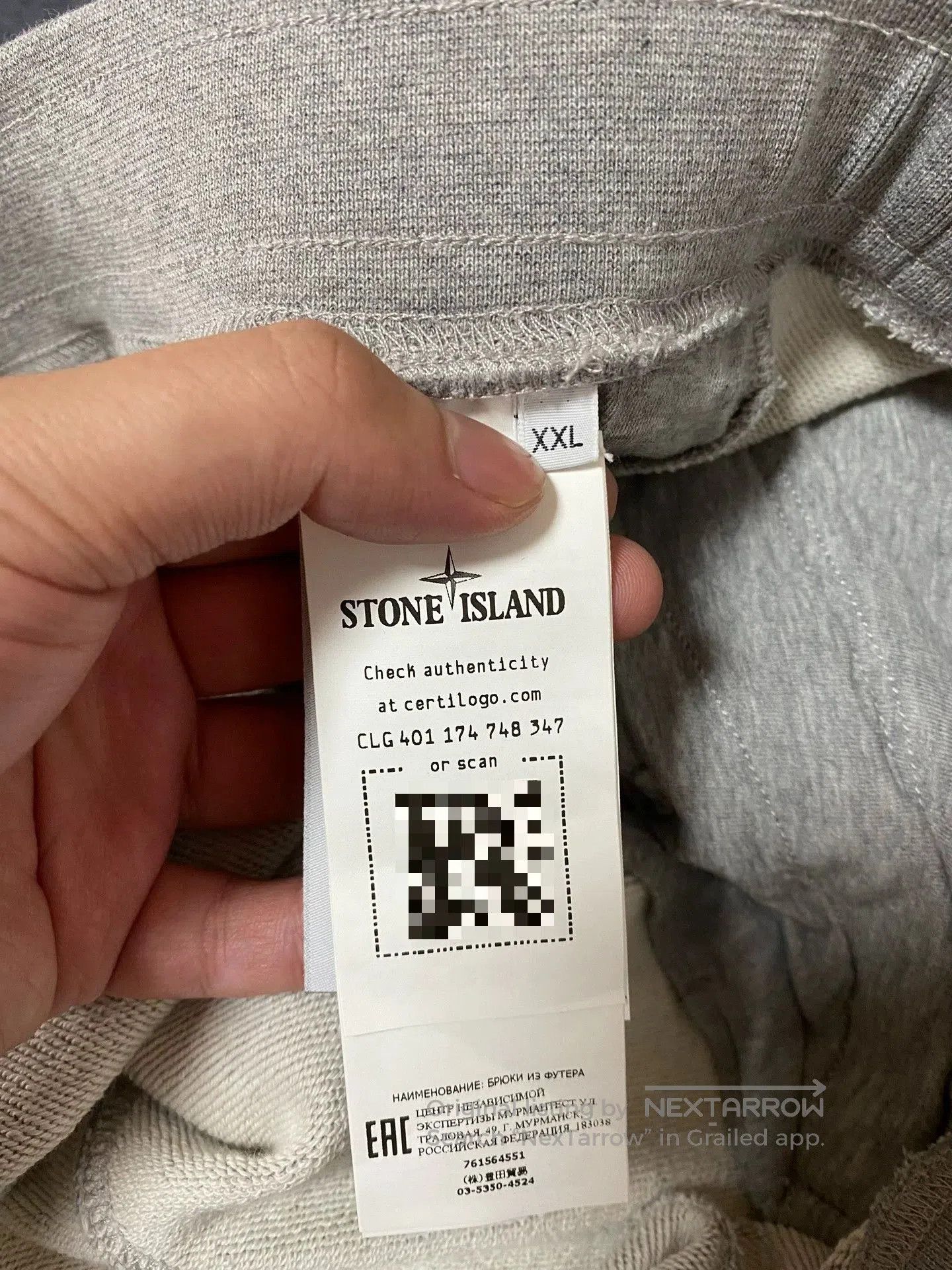 Stone Island stone island gray logo sweatpants XXL. Size US 44 / EU 60 - 4 Thumbnail