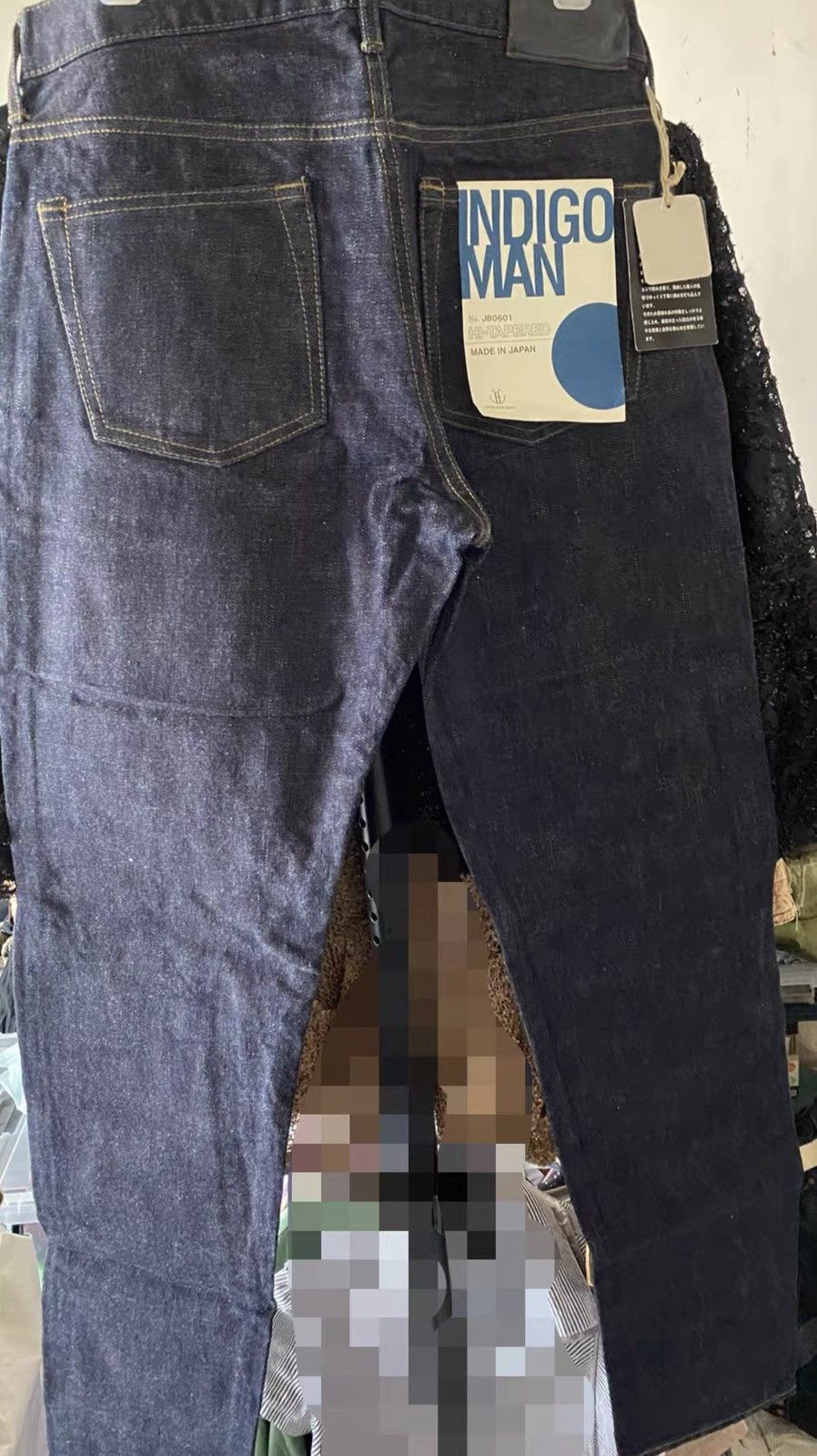 Japan Blue Japan Blue brand new raw denim jeans J35 Size US M / EU 48-50 / 2 - 5 Thumbnail
