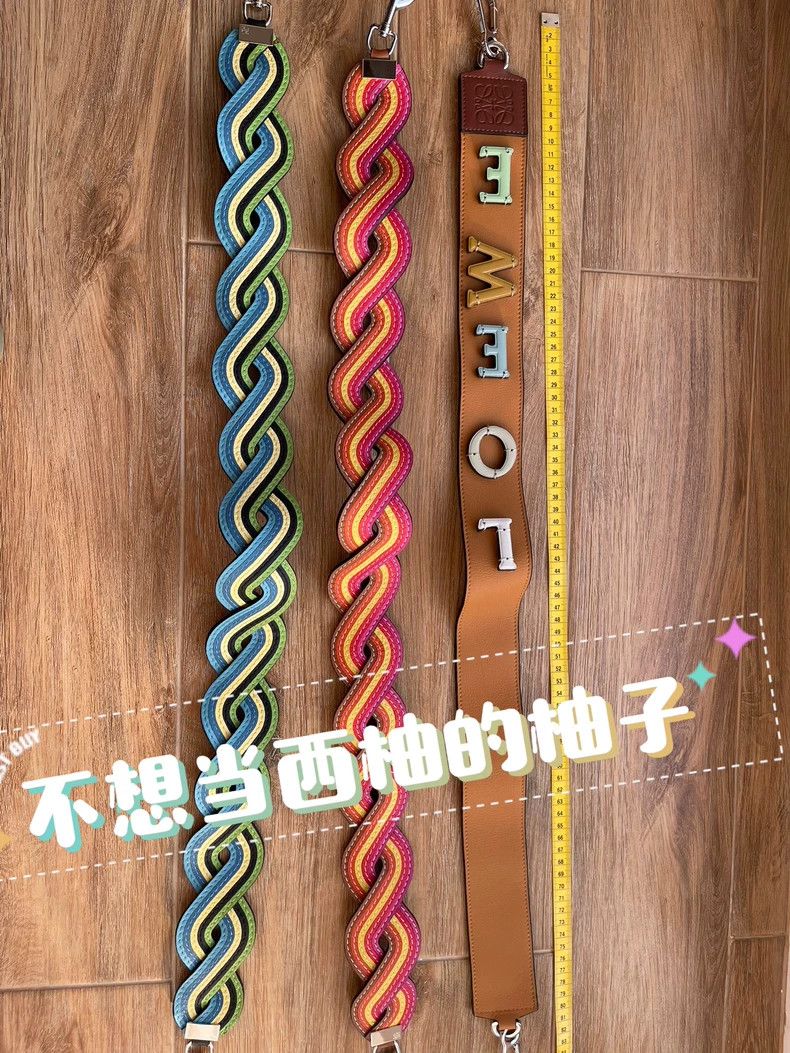 loewe Wide shoulder straps 2503-Nextarrow
