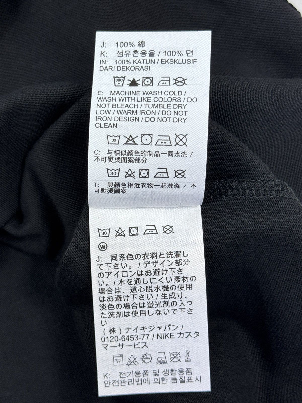 Jordan Brand x NIGEL SYLVESTER BRICK BY BRICK SHORT SLEEVE T-SHIRT Size US XL / EU 56 / 4 - 8 Thumbnail