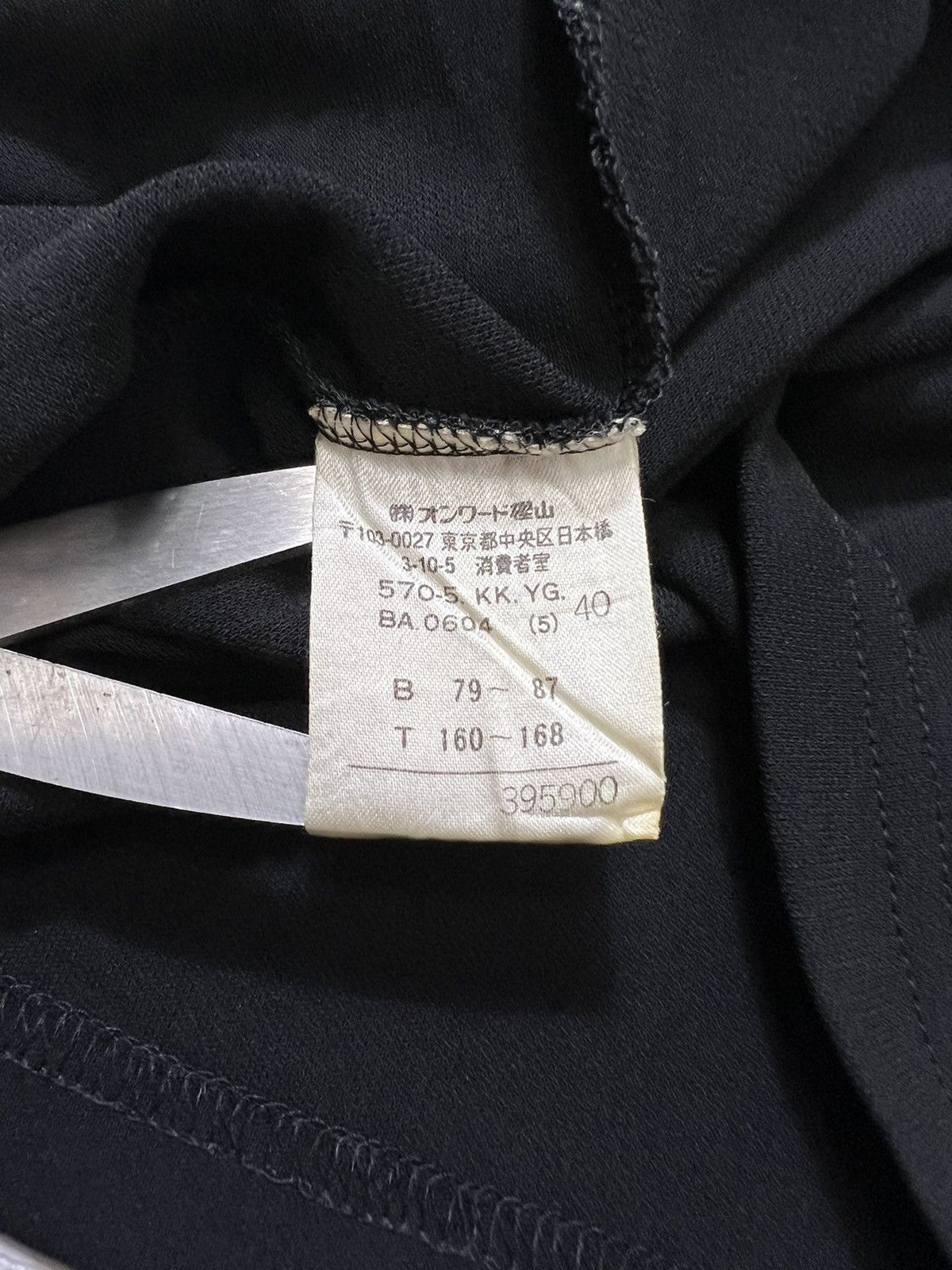 Jean Paul Gaultier 90s JPG Futuristic Feather Design Flared Cuffs Half Zip L/S Size S / US 4 / IT 40 - 16 Thumbnail