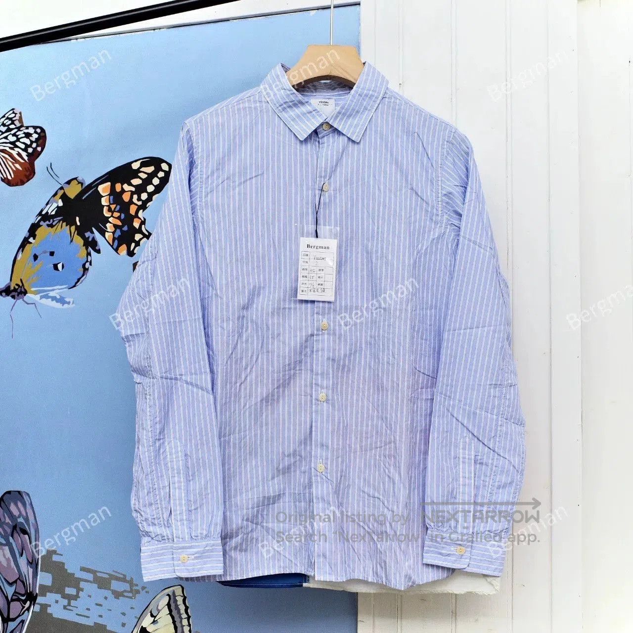 Visvim visvim Silk Flag Shirt Early 2015. Size US M / EU 48-50 / 2 - 3 Thumbnail