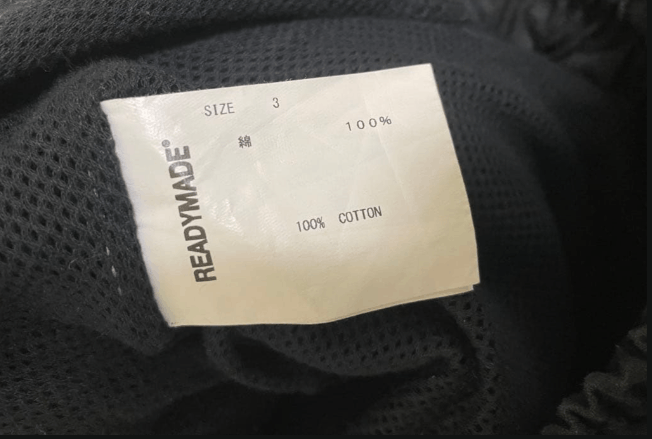 READYMADE Readymade Field Pants 3 Size US 34 / EU 50 - 7 Thumbnail