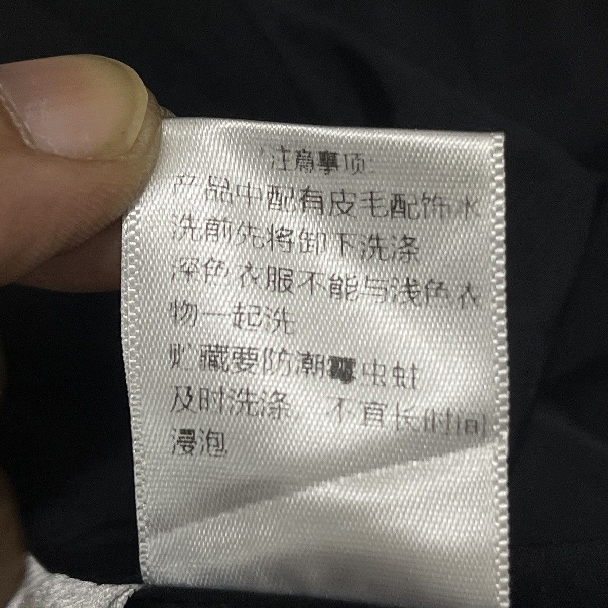 Japanese Brand Vintage N7DD Reversible Puffer Jacket Size US S / EU 44-46 / 1 - 21 Thumbnail