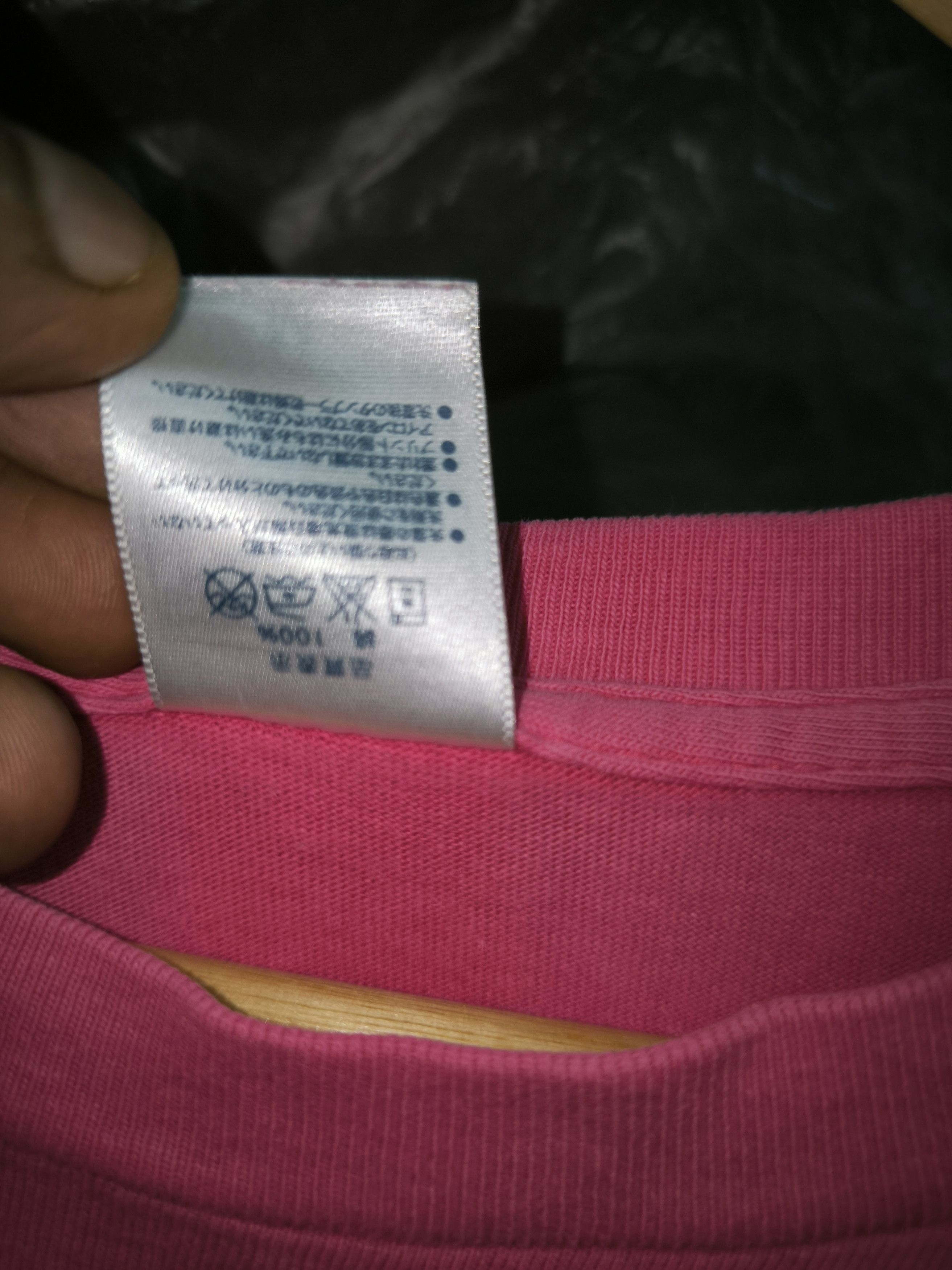 Rap Tees × Vintage Raptee Pink Size US M / EU 48-50 / 2 - 9 Thumbnail