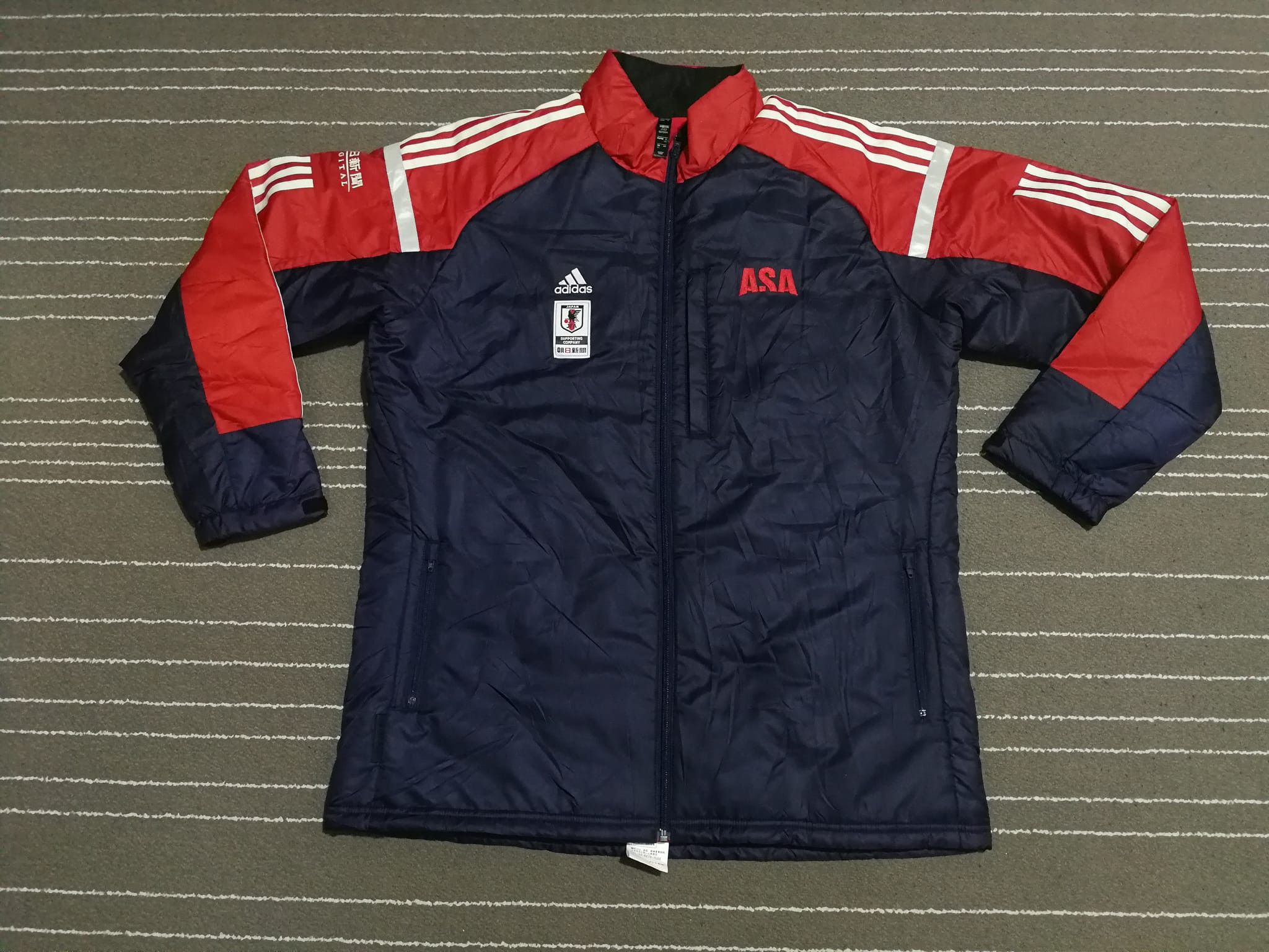 Image of Adidas Jfa Asa Padded Jacket XL 2635, Men's