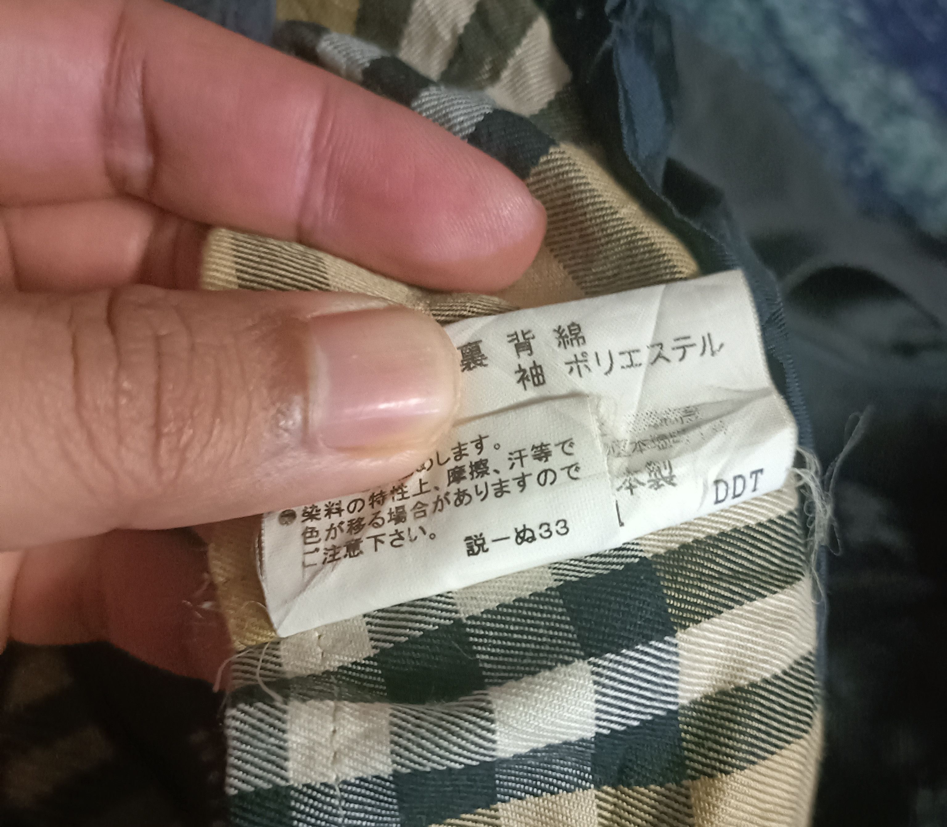 Burberry × Designer Vtg Burberry Trench Jacket Size US L / EU 52-54 / 3 - 15 Thumbnail