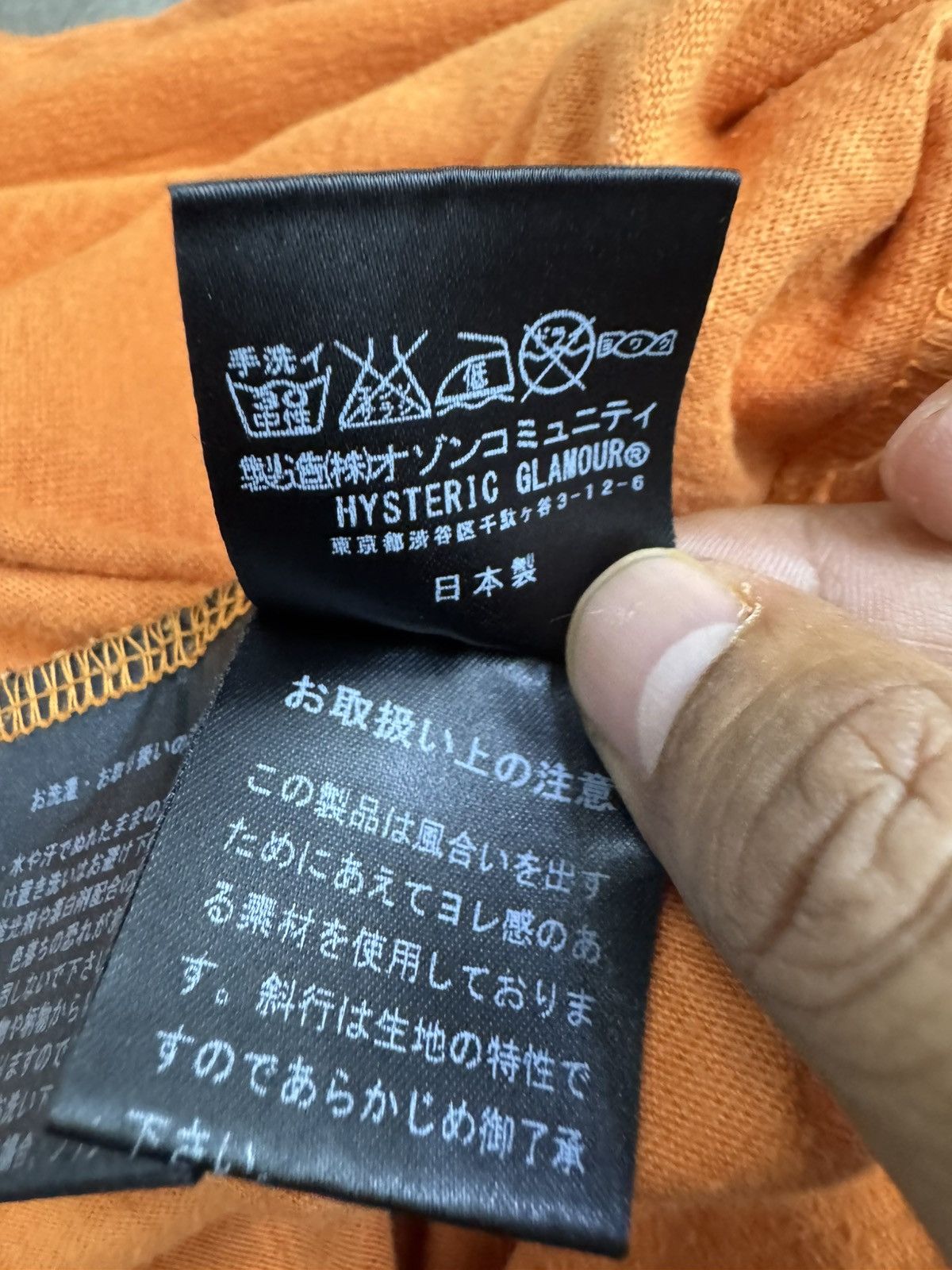 Hysteric Glamour × Playboy Hysteric Glamour x Playboy collaboration football T-shirt Size US S / EU 44-46 / 1 - 11 Thumbnail