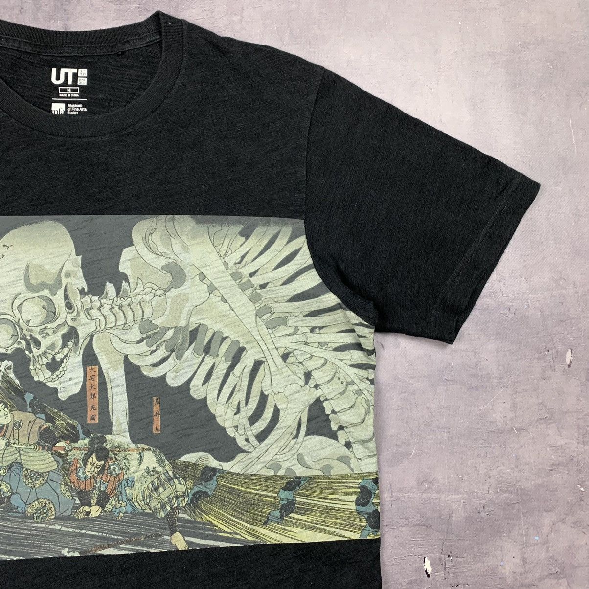 Uniqlo Uniqlo Mfa Museum Of Fine Arts Boston Tee Logo Size US M / EU 48-50 / 2 - 9 Thumbnail