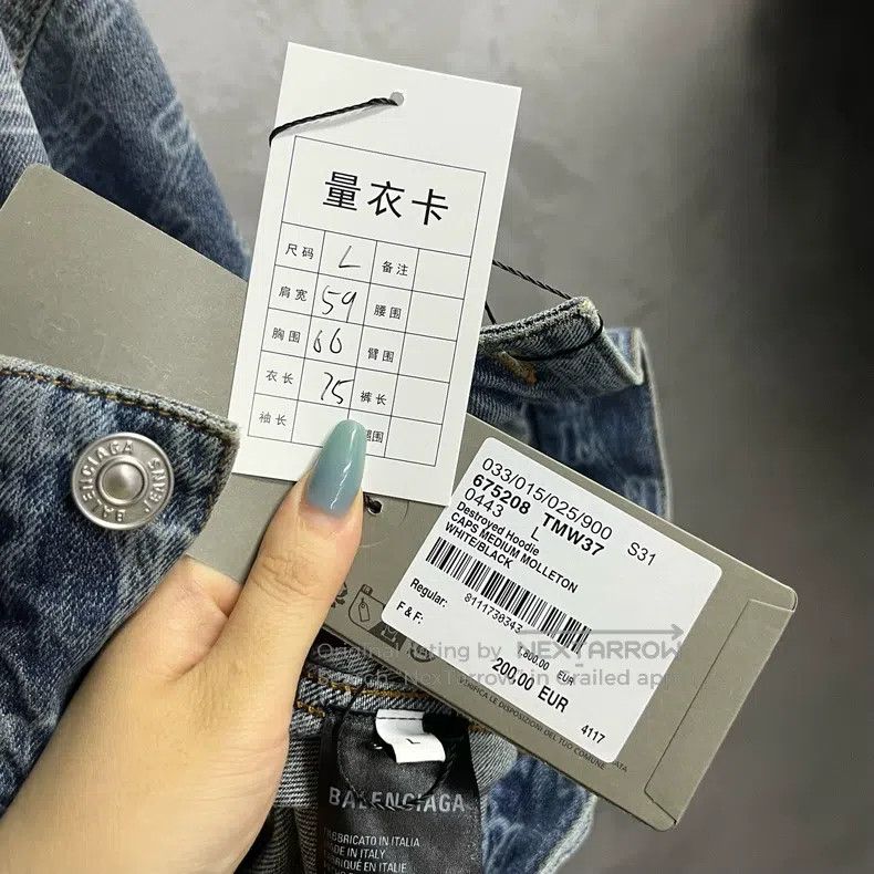 Balenciaga Balenciaga Blue Logo Full Print Single Row Button Down Den Size US L / EU 52-54 / 3 - 4 Thumbnail