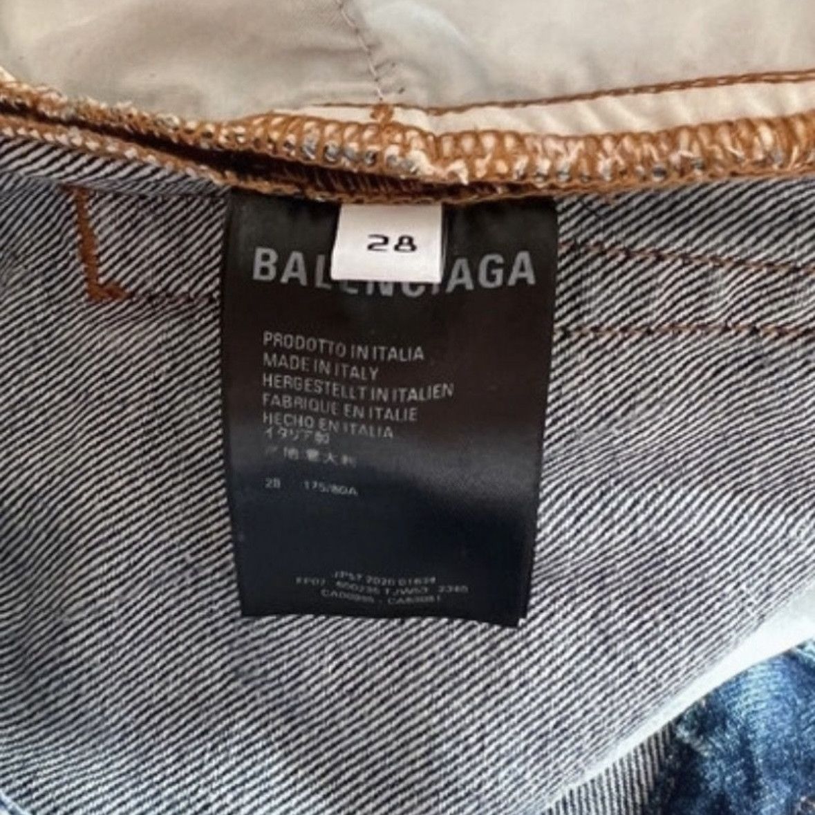 Balenciaga Balenciaga Logo Print Denim Size US 28 / EU 44 - 5 Thumbnail