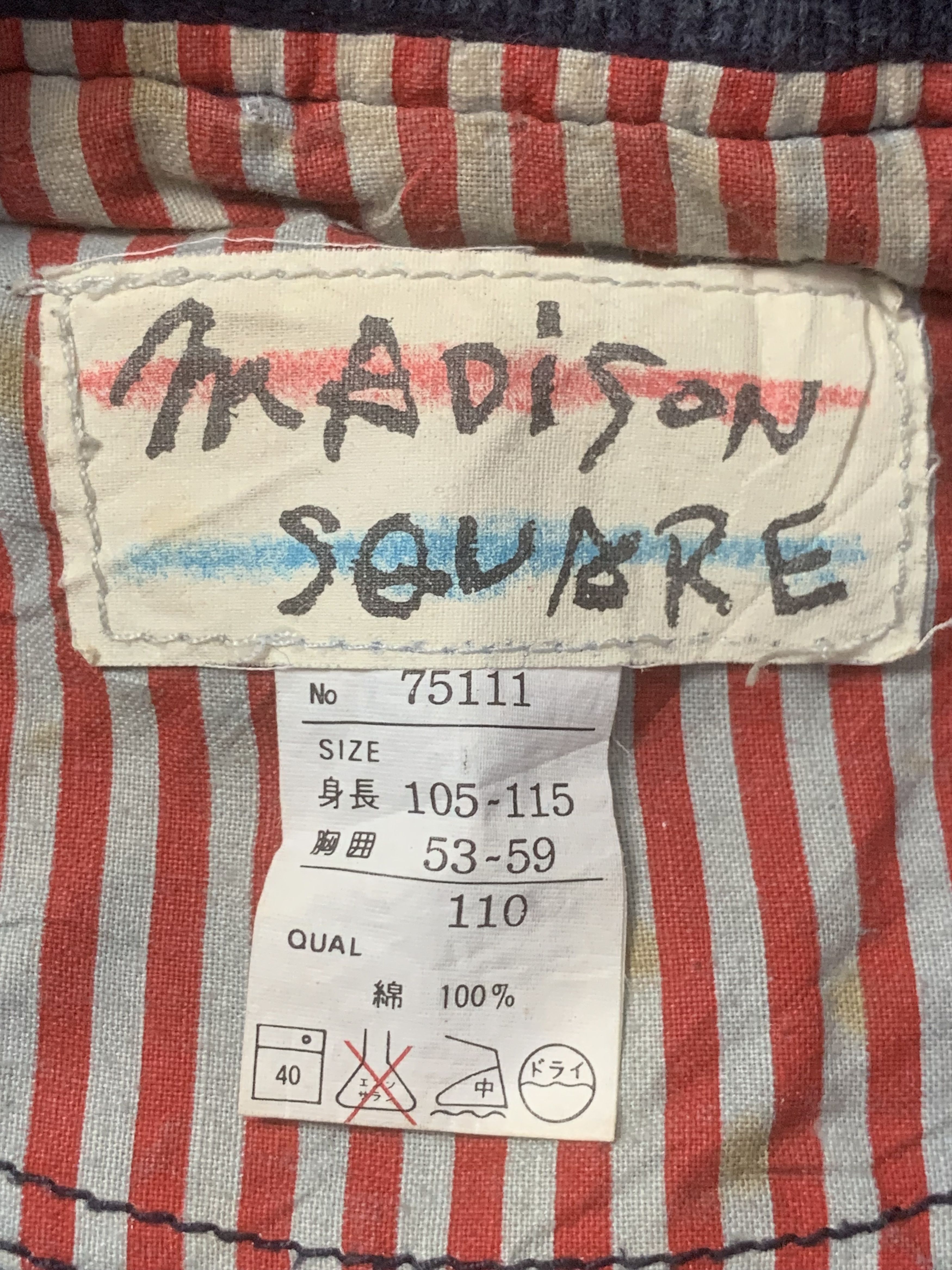 Vintage Rare Design Vintage Madison Square Racing Denim Jackets Size US S / EU 44-46 / 1 - 4 Thumbnail