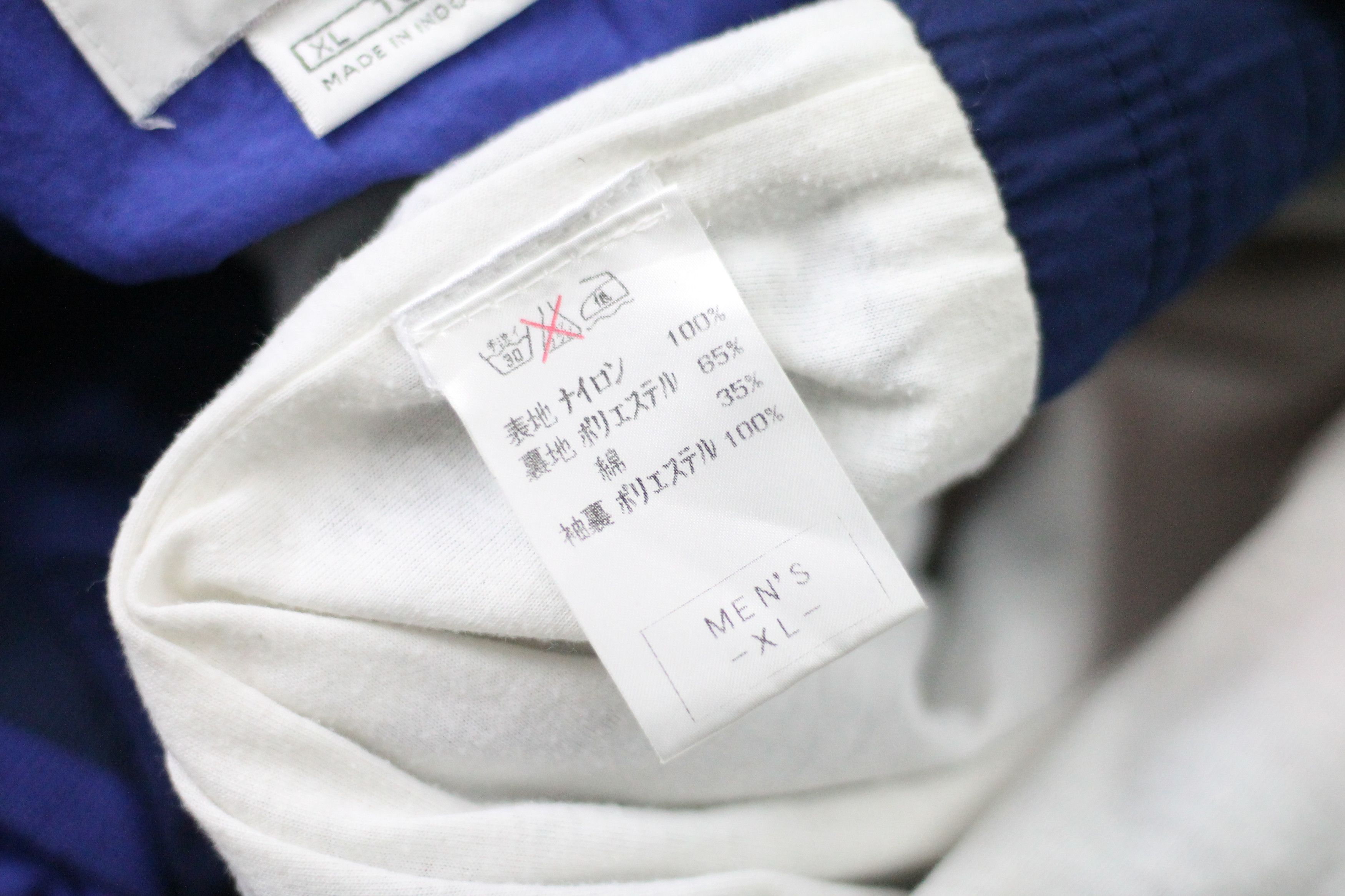 Nike × Vintage Vtg 90s Nike KNVB Netherlands Team Big Logo Track Jacket Size US XL / EU 56 / 4 - 10 Thumbnail