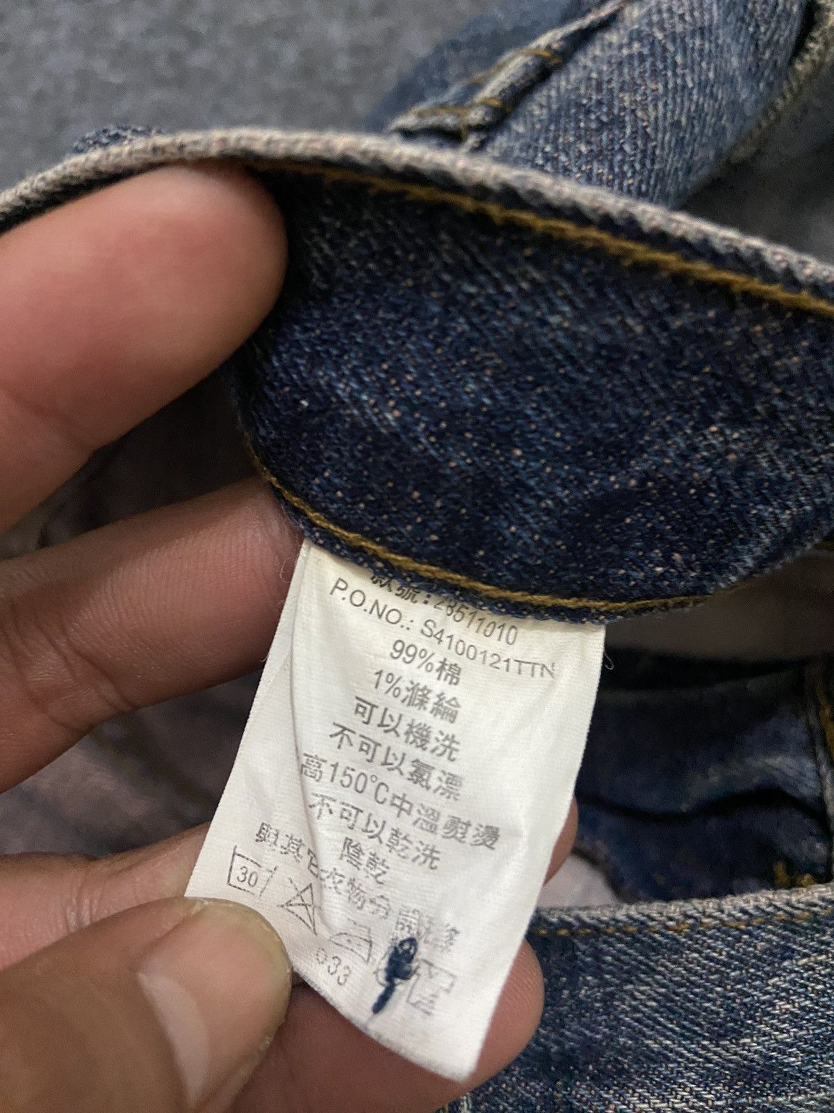 20471120 × Japanese Brand × Le Grande Bleu (L.G.B.) Samuel & Kevin baggy denim pants Size US 29 - 8 Thumbnail