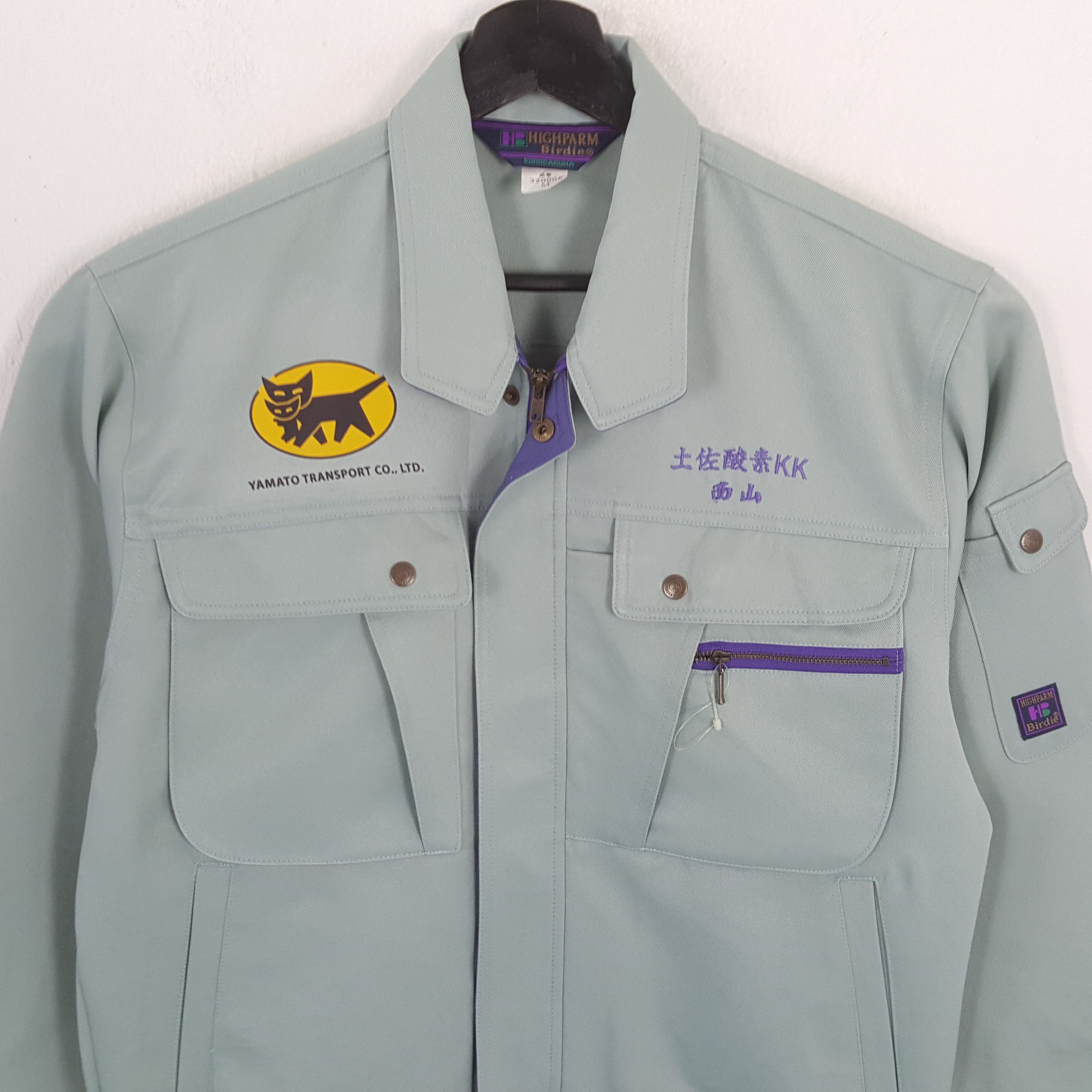 Japanese Brand × Vintage YAMATO TRANSPORT Japanese Brand Custom Art Jacket Size US M / EU 48-50 / 2 - 4 Thumbnail