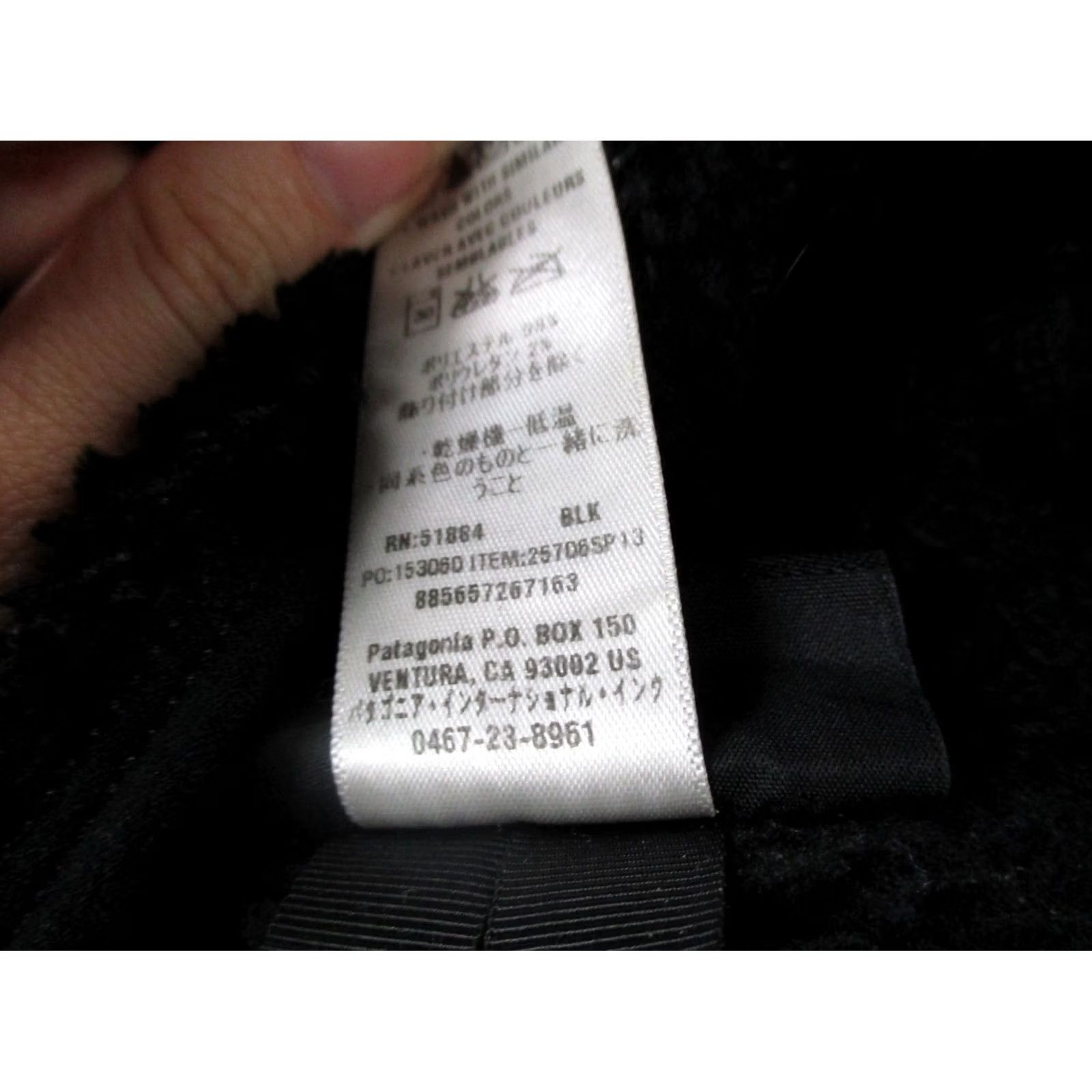 Patagonia Patagonia Jacket Womens M Black Fuzzy Fleece Regulator Hi Loft Hoody 25706 Size M / US 6-8 / IT 42-44 - 7 Thumbnail