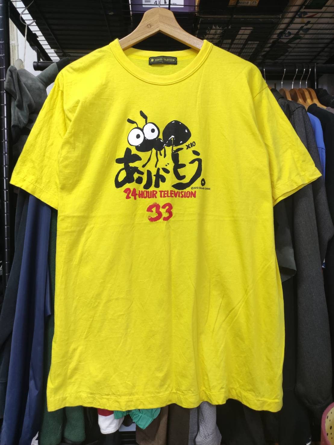 Anime Vtg Studio Ghibli x 24-Hour TV " 33rd " Charity T-Shirt Size US L / EU 52-54 / 3 - 2 Thumbnail