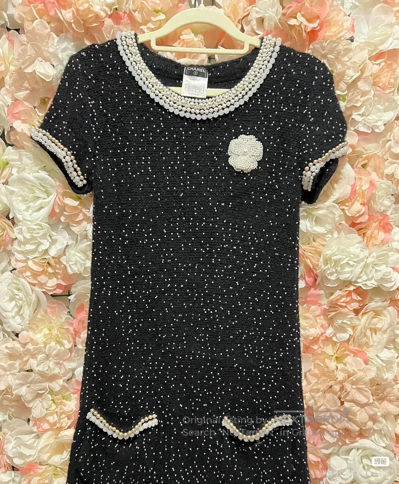 Chanel Chanel Cashmere Dress Size 34. Size ONE SIZE - 1 Thumbnail