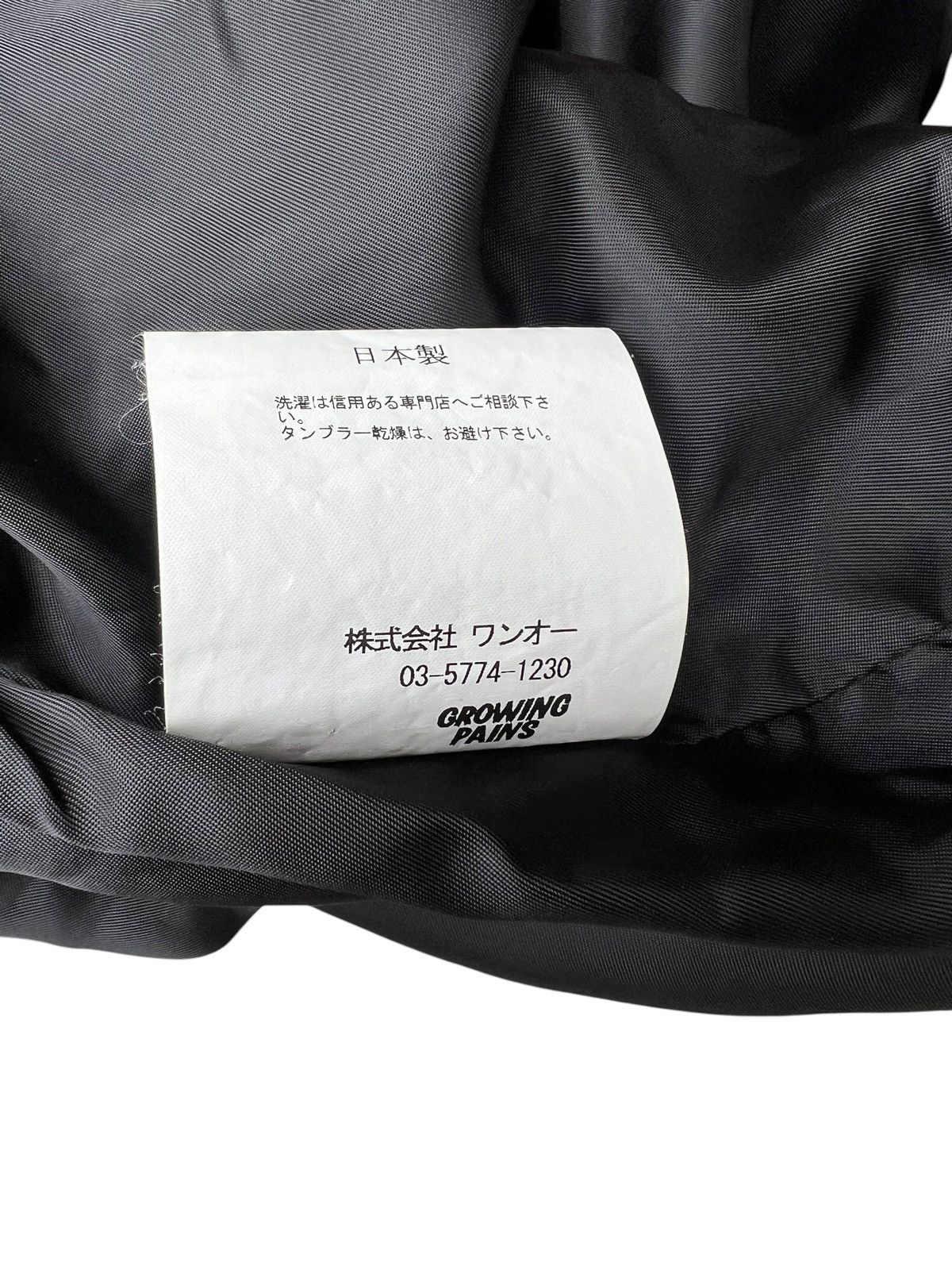 Japanese Brand AW 2017 Growing Pains Japan Lieutenant Bondage Jumpsuit Size US 31 - 23 Thumbnail