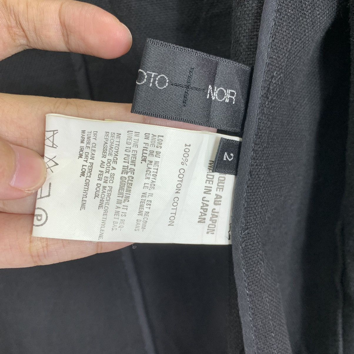 Yohji Yamamoto Vintage Yohji Yamamoto Noir Cotton Blazer Jacket Size US S / EU 44-46 / 1 - 10 Thumbnail