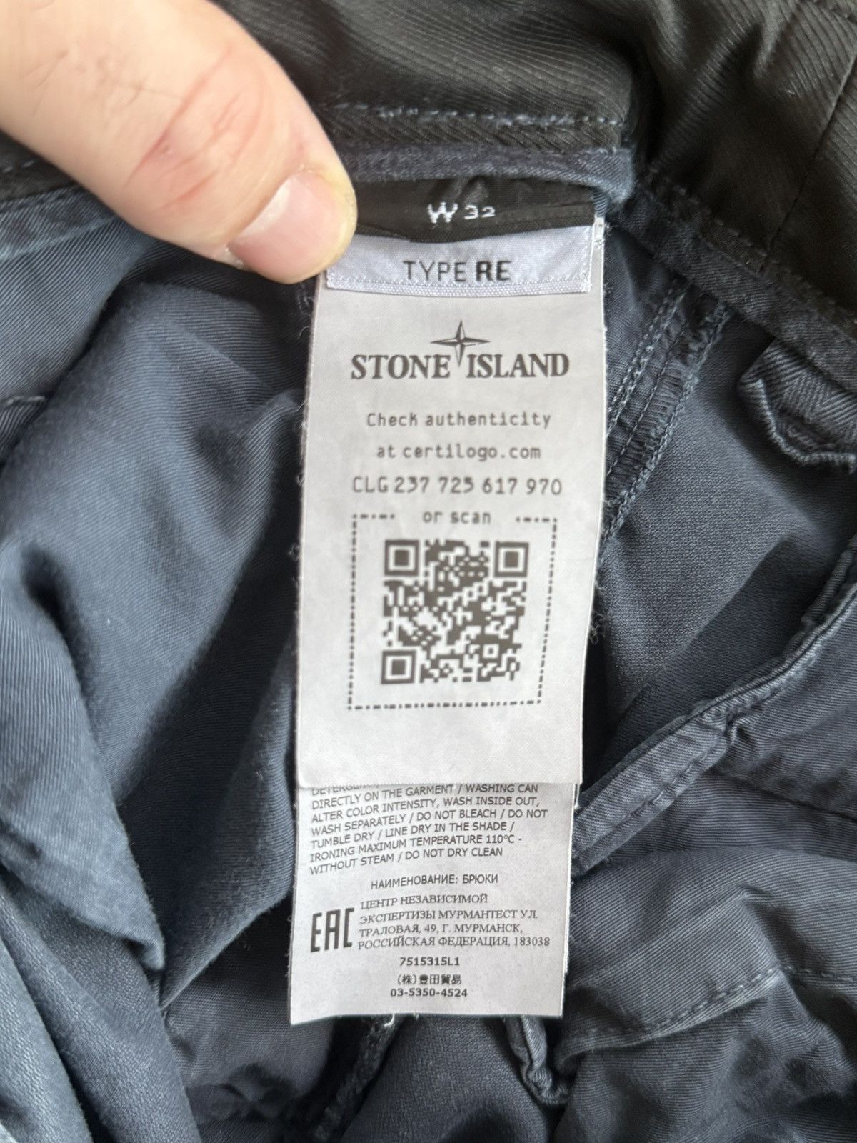 Stone Island Stone Island Broken Twill Patch Regular Chino Size US 32 / EU 48 - 8 Thumbnail